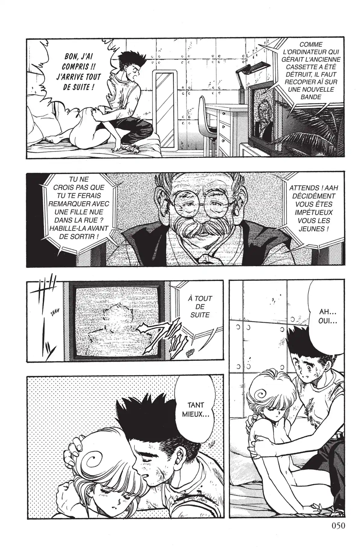 Video Girl Ai Volume 3 page 49