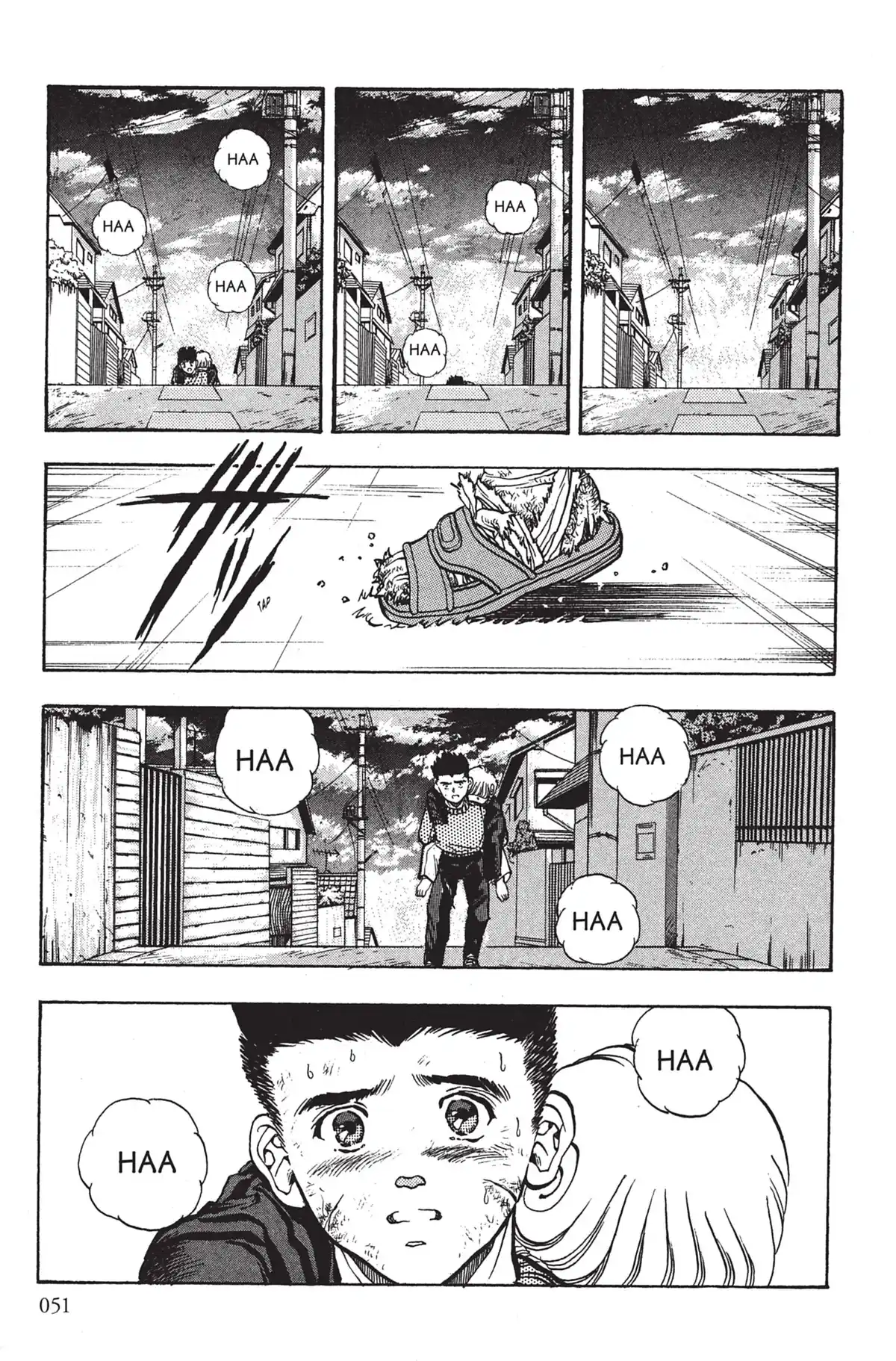 Video Girl Ai Volume 3 page 50
