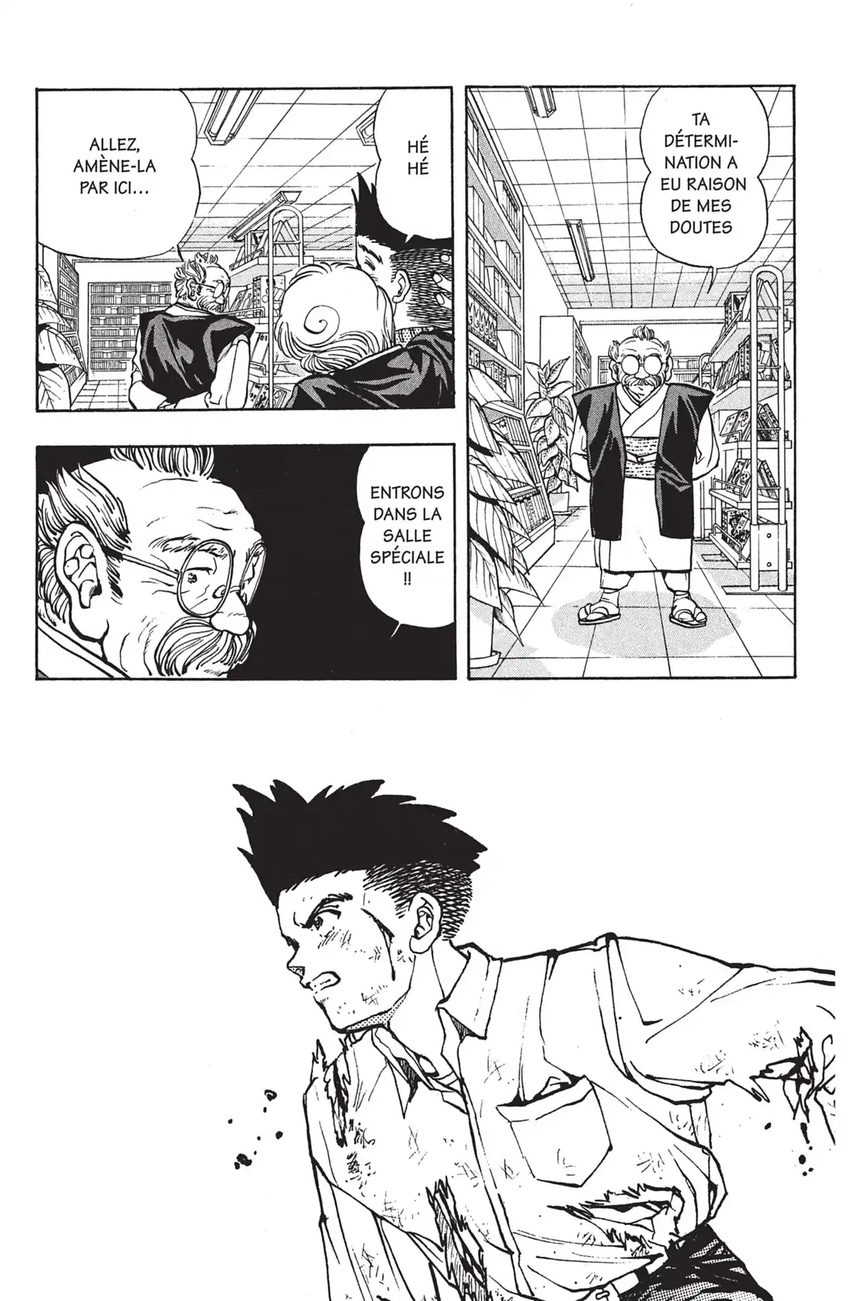 Video Girl Ai Volume 3 page 52