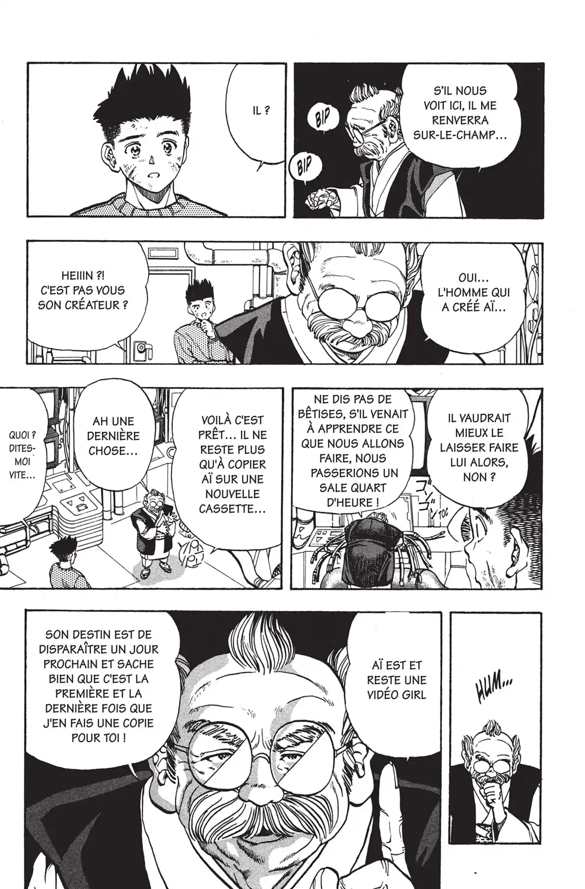 Video Girl Ai Volume 3 page 54