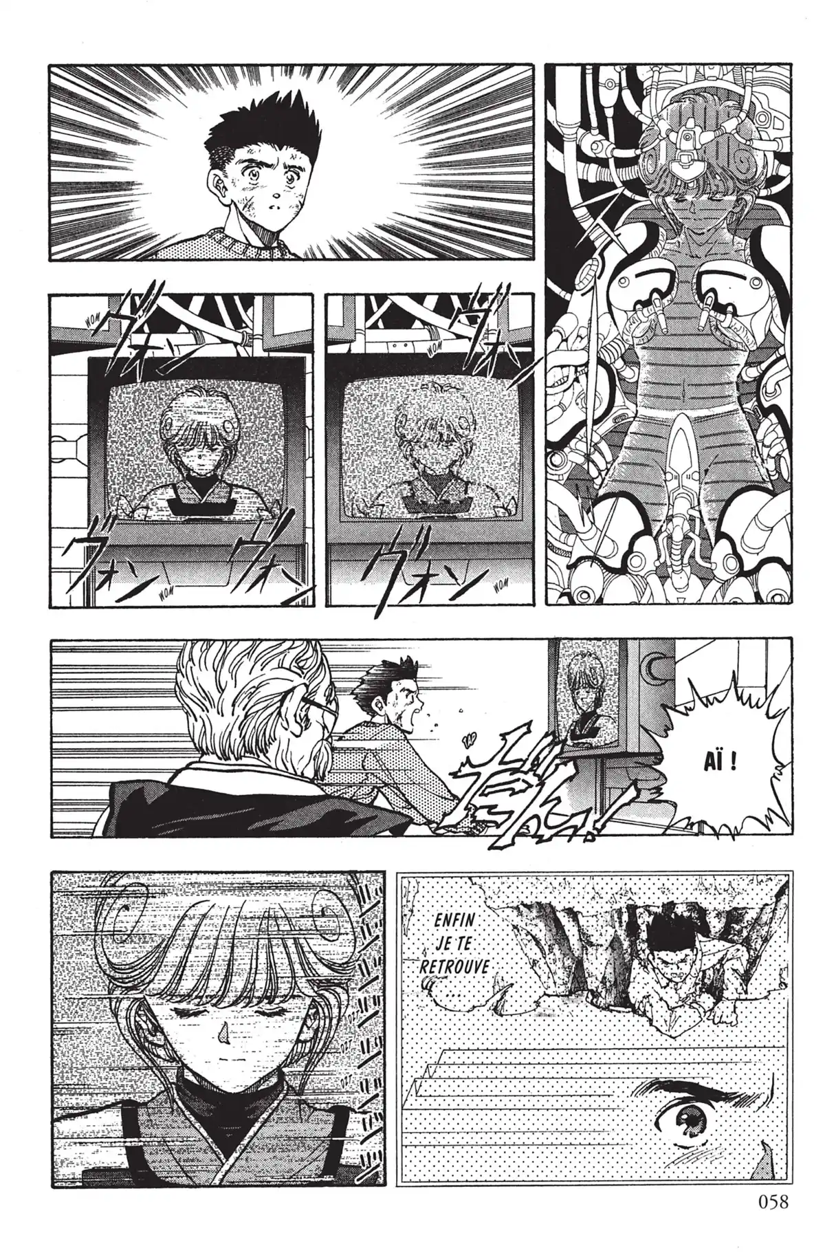 Video Girl Ai Volume 3 page 57