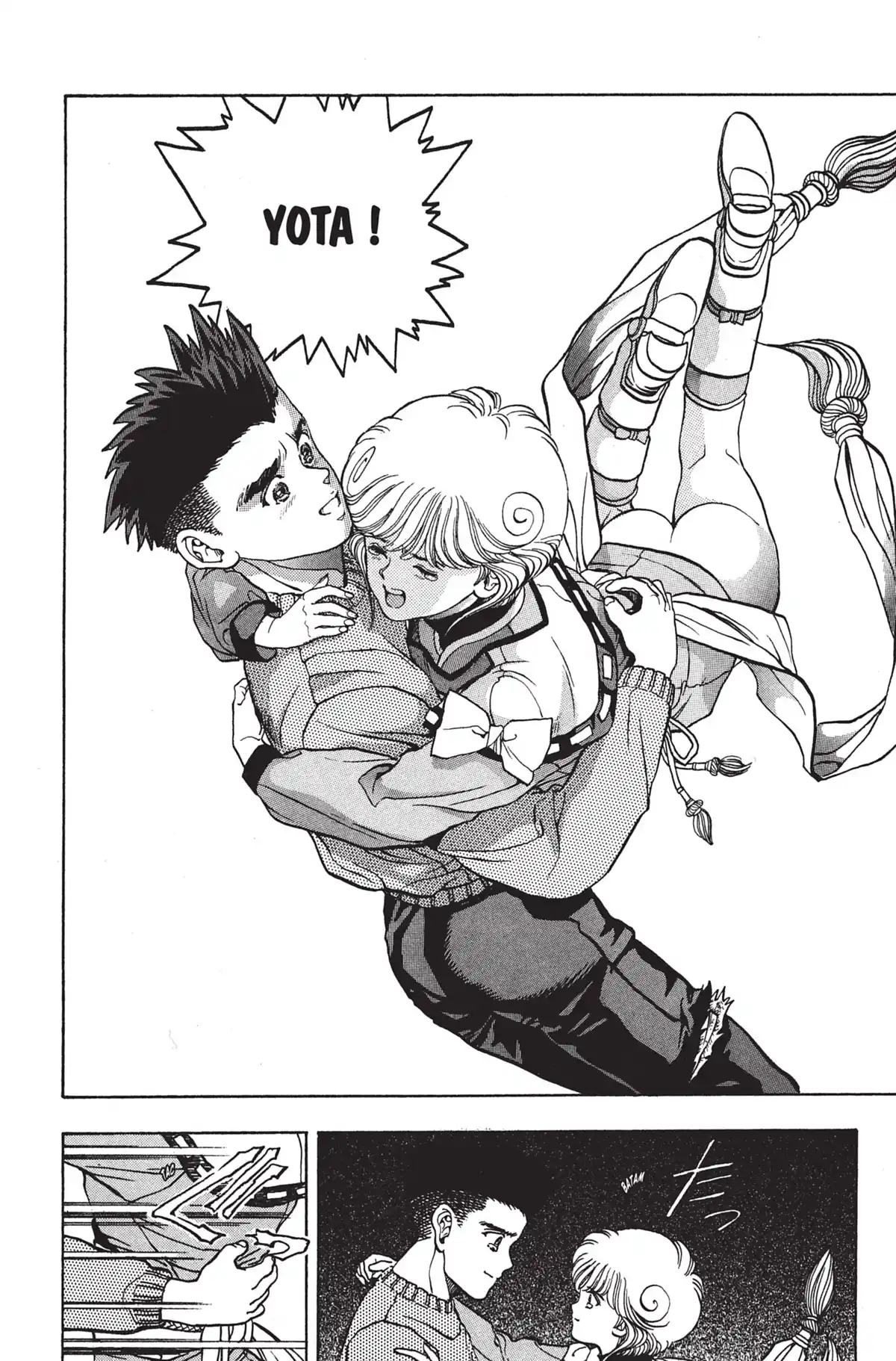 Video Girl Ai Volume 3 page 61