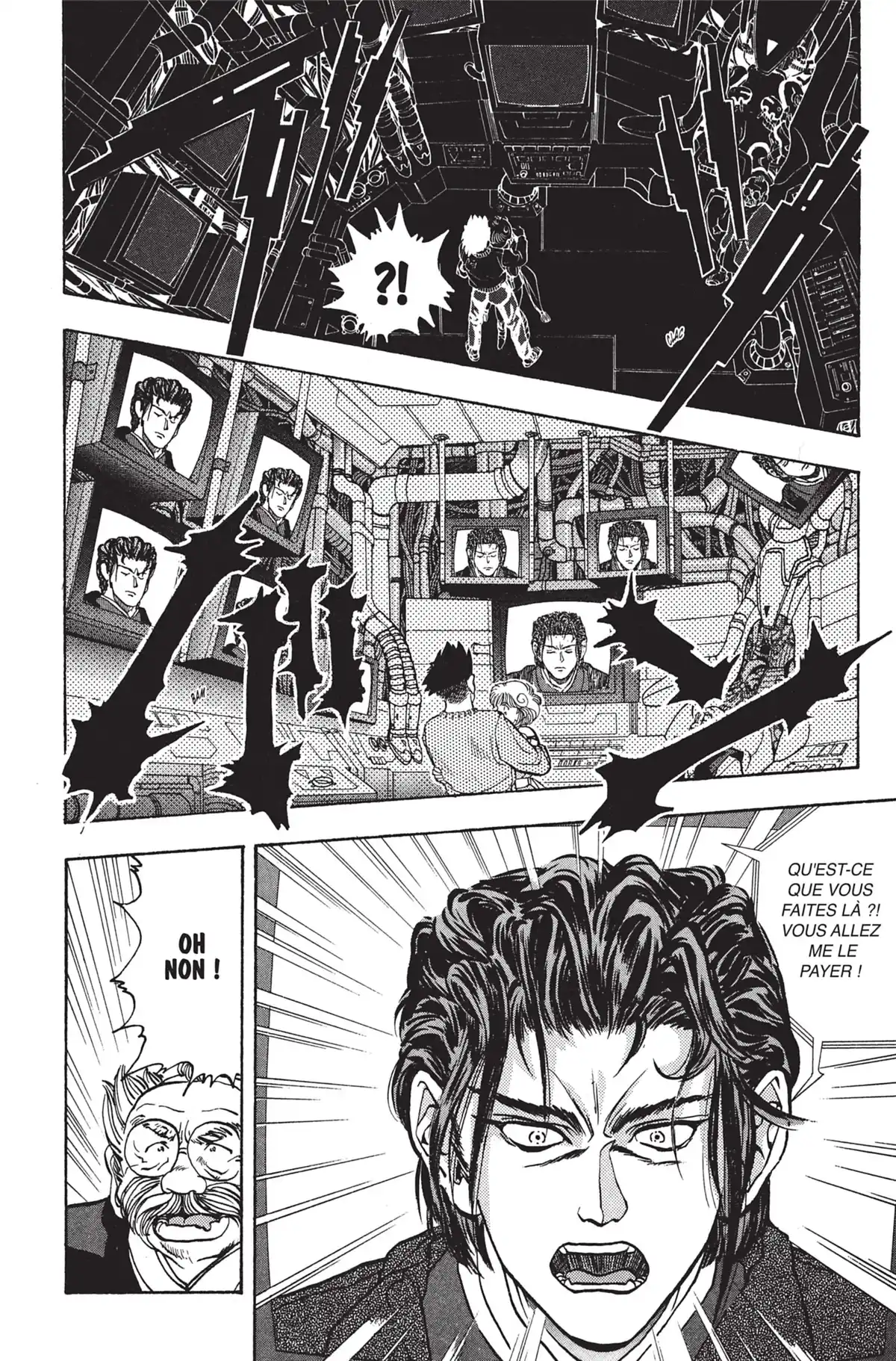Video Girl Ai Volume 3 page 63