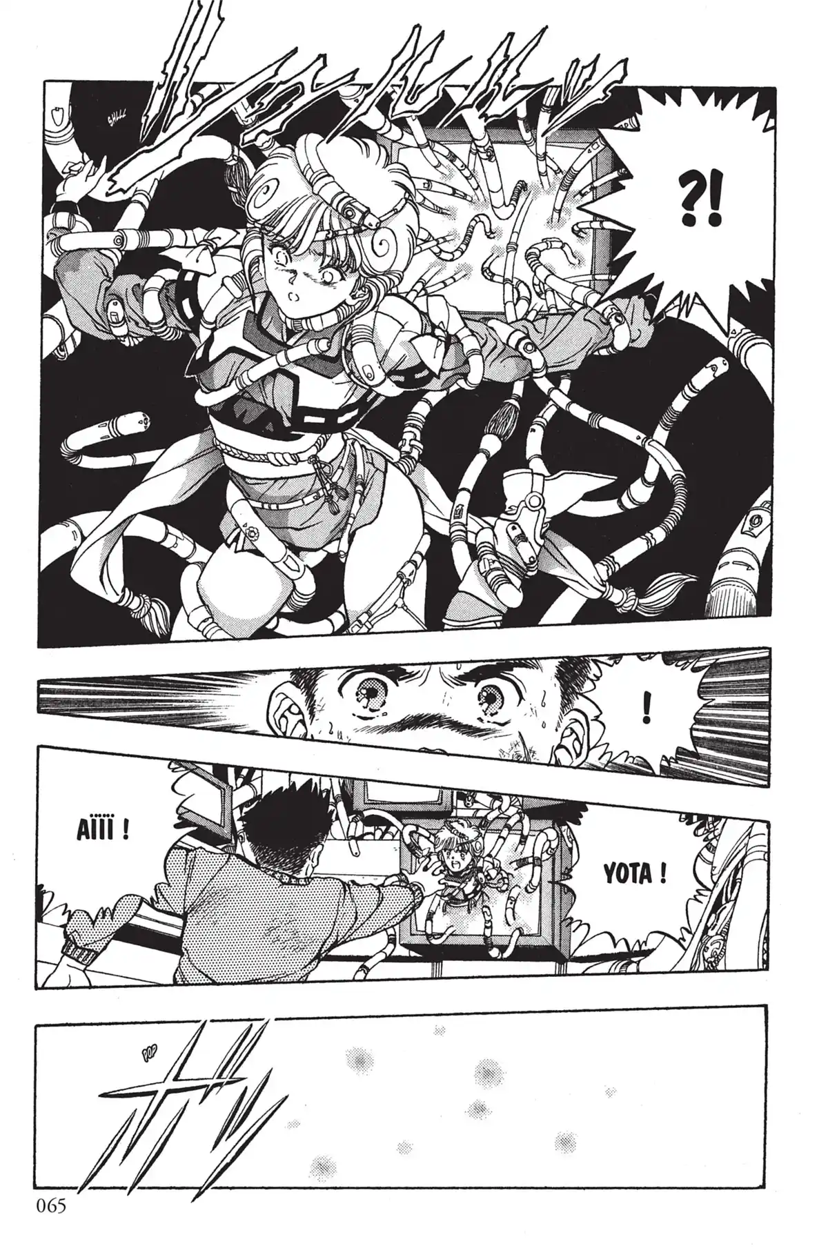 Video Girl Ai Volume 3 page 64
