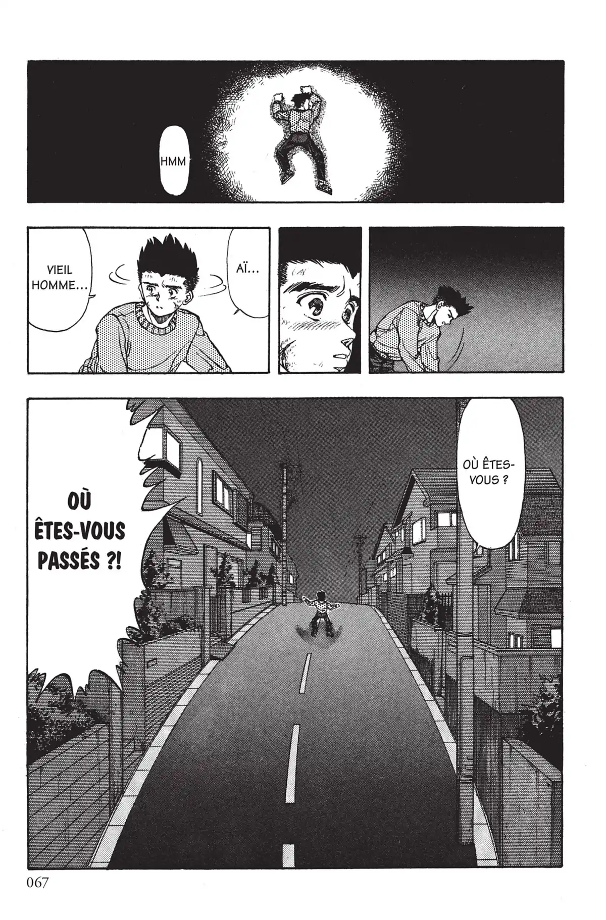 Video Girl Ai Volume 3 page 66