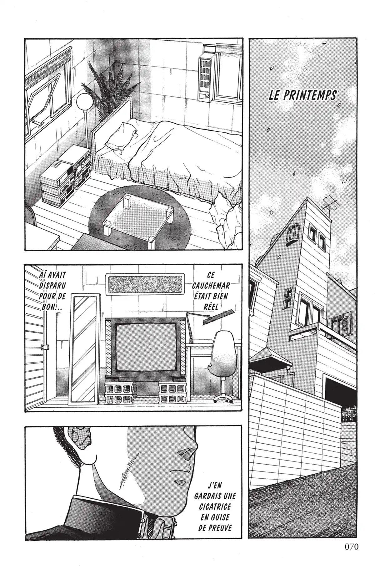 Video Girl Ai Volume 3 page 69