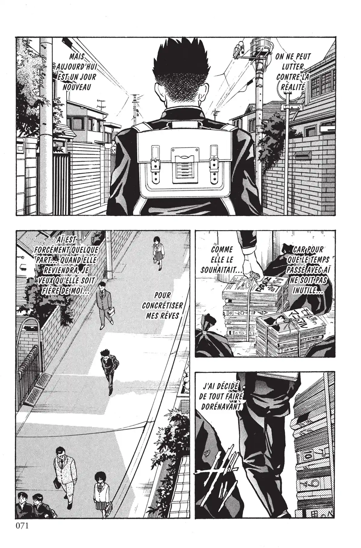 Video Girl Ai Volume 3 page 70
