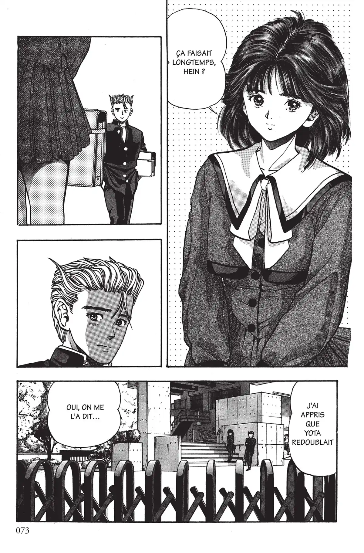 Video Girl Ai Volume 3 page 72