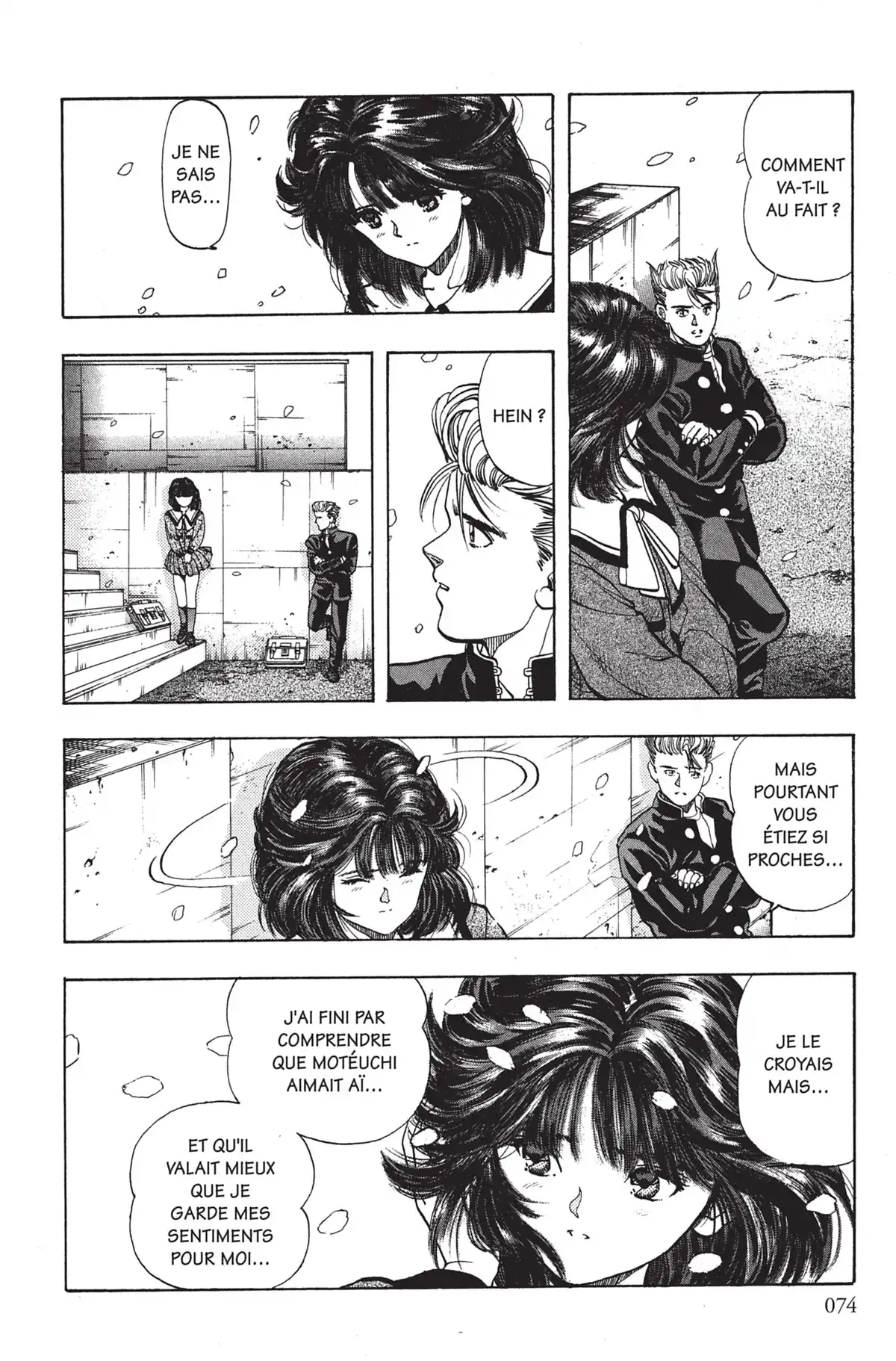 Video Girl Ai Volume 3 page 73