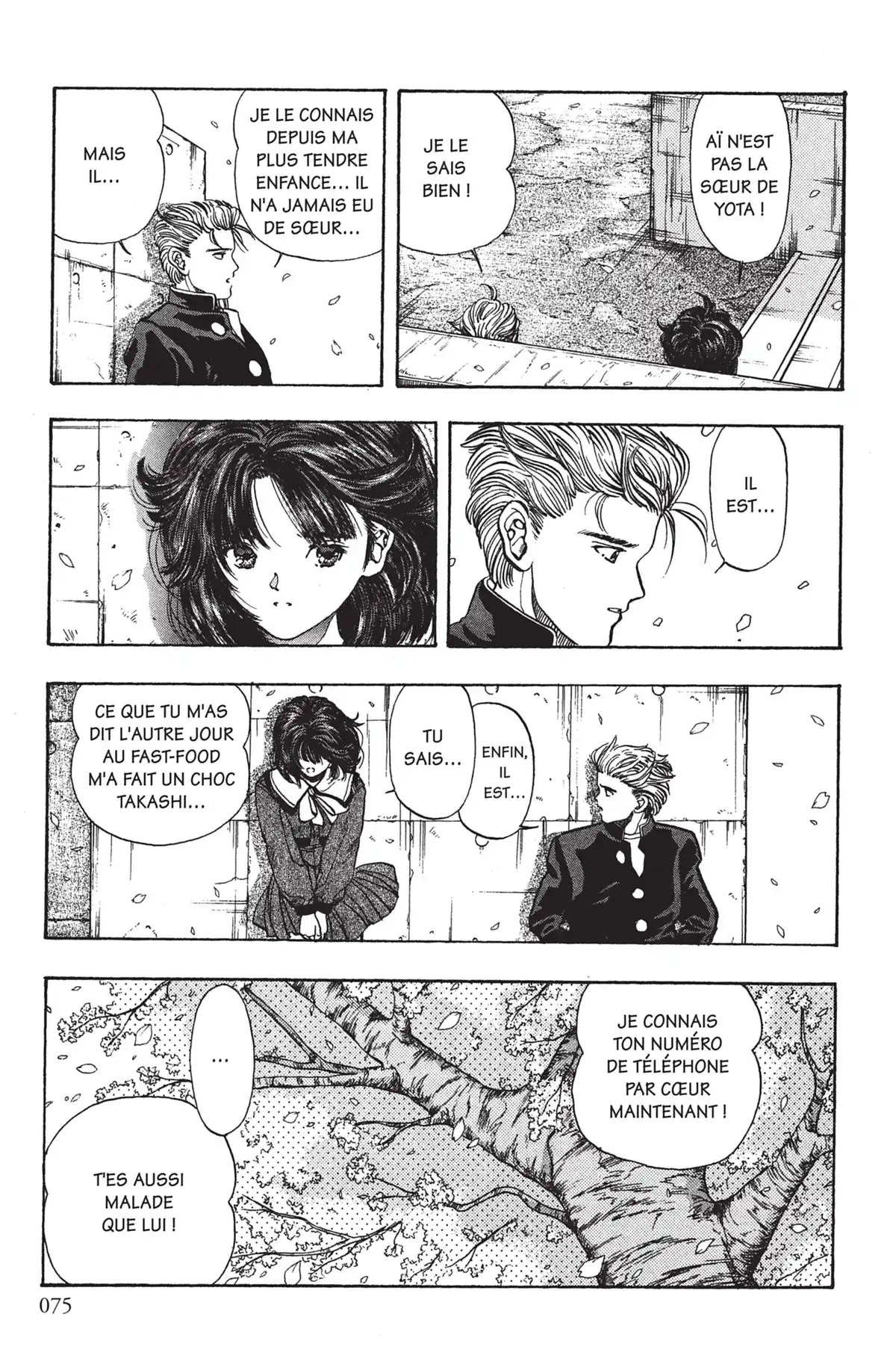 Video Girl Ai Volume 3 page 74