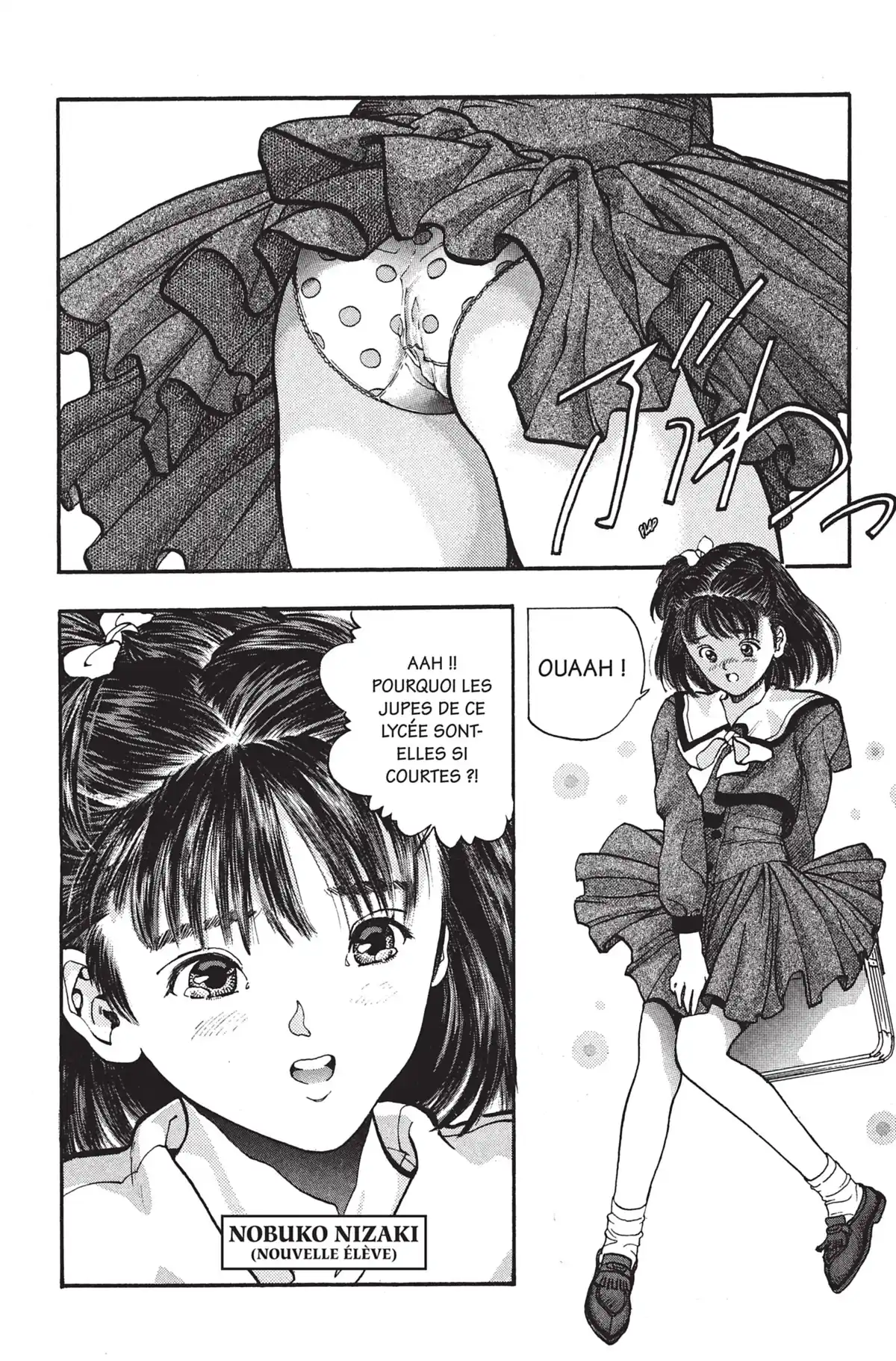 Video Girl Ai Volume 3 page 75