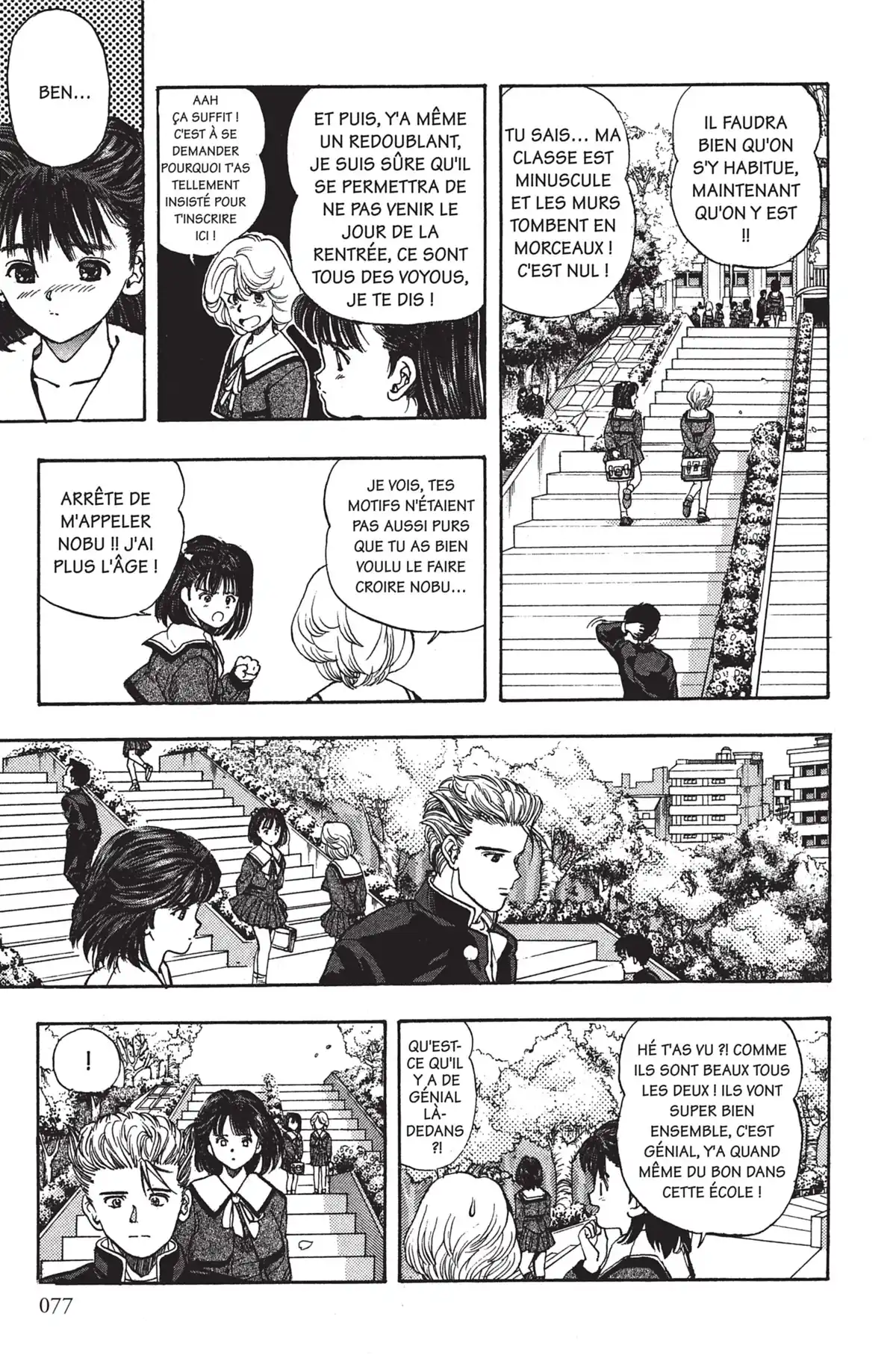 Video Girl Ai Volume 3 page 76