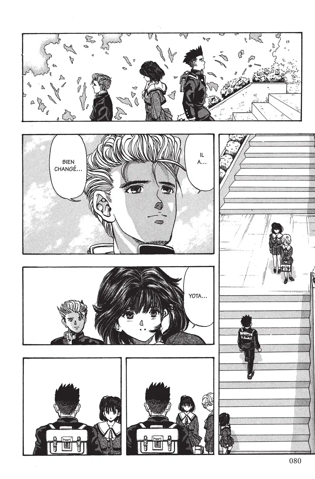 Video Girl Ai Volume 3 page 79