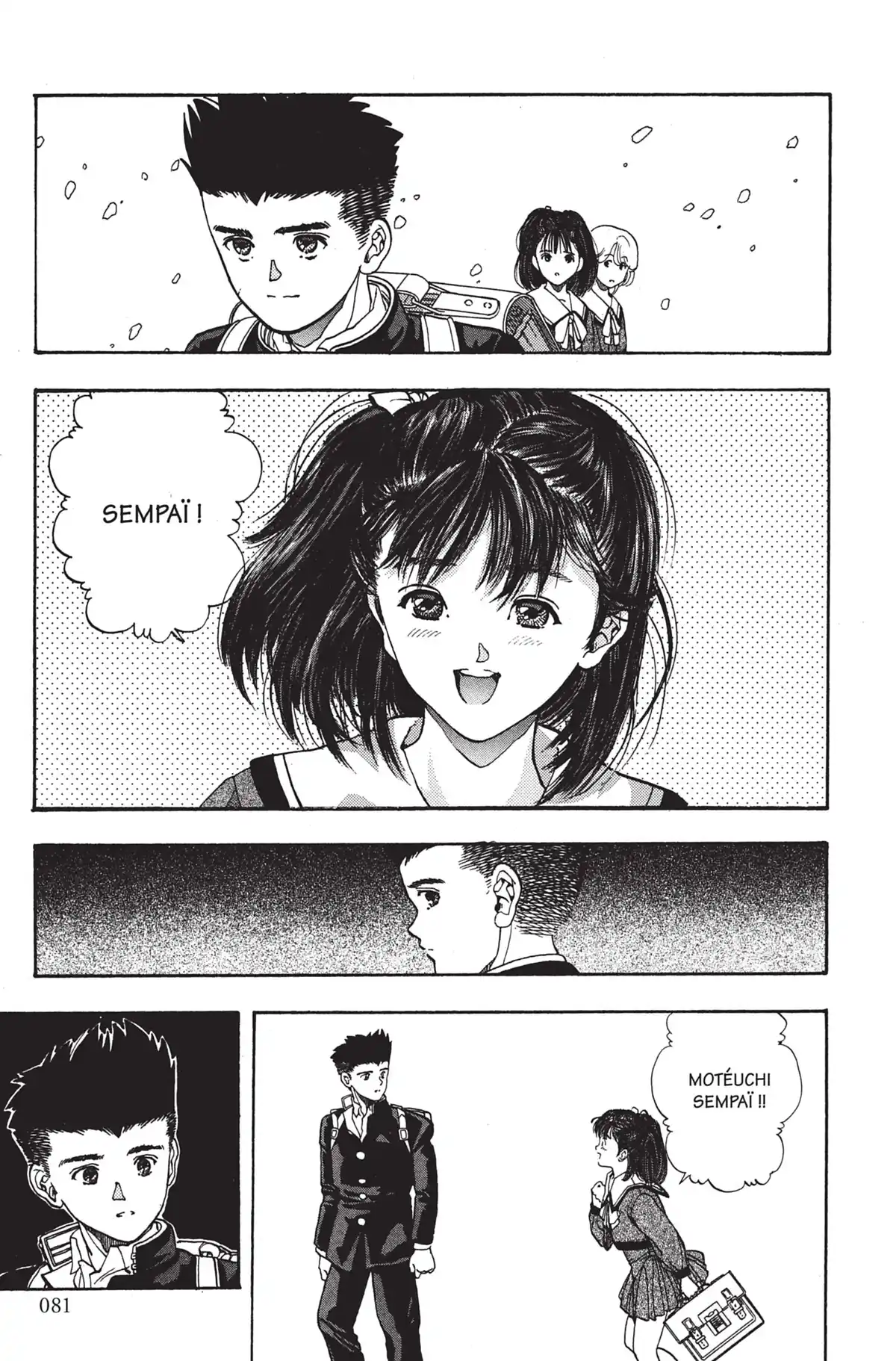 Video Girl Ai Volume 3 page 80