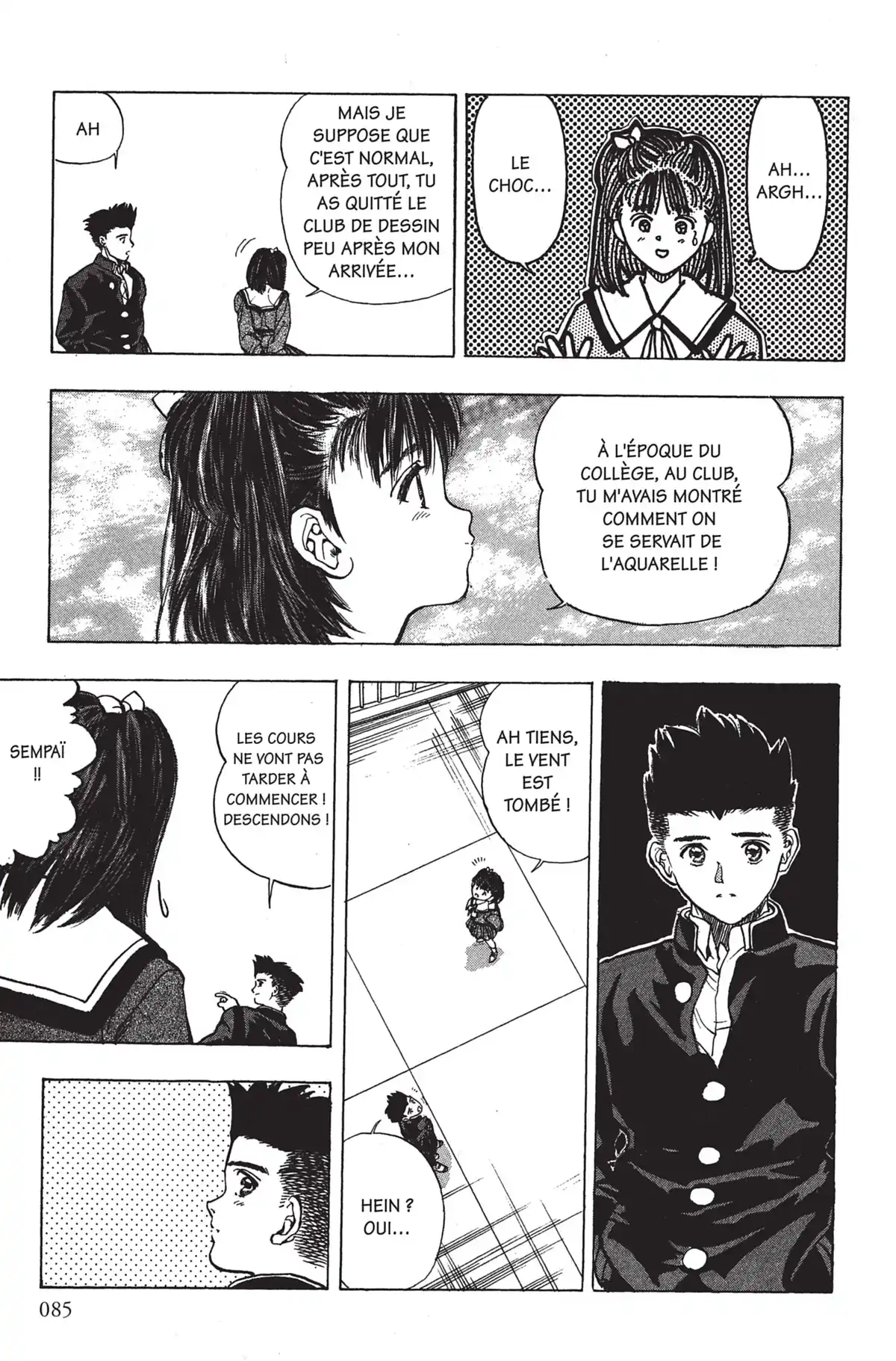 Video Girl Ai Volume 3 page 84