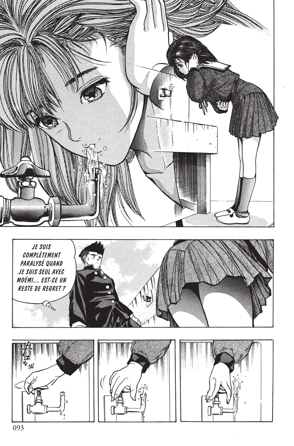 Video Girl Ai Volume 3 page 92