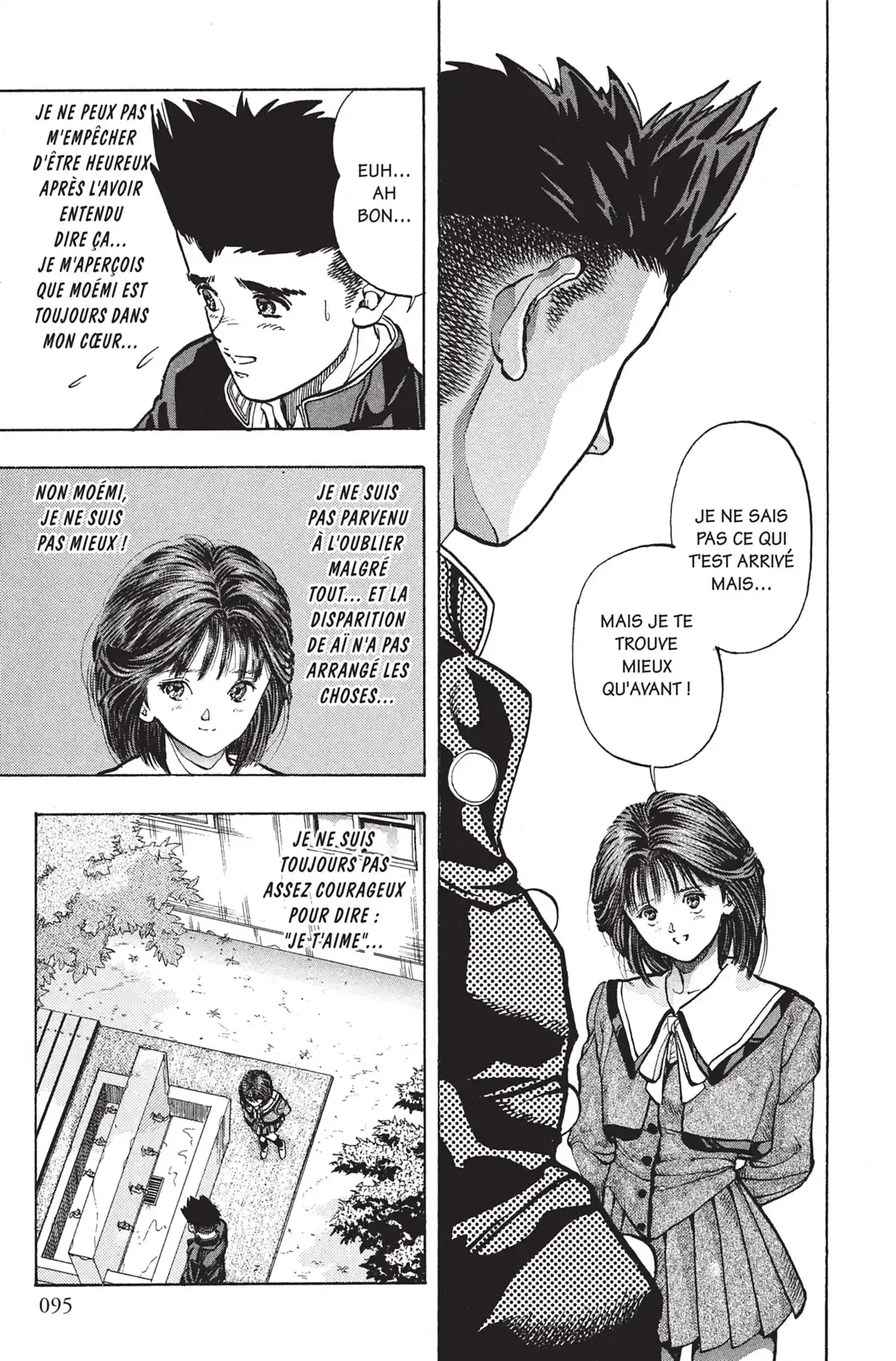 Video Girl Ai Volume 3 page 94