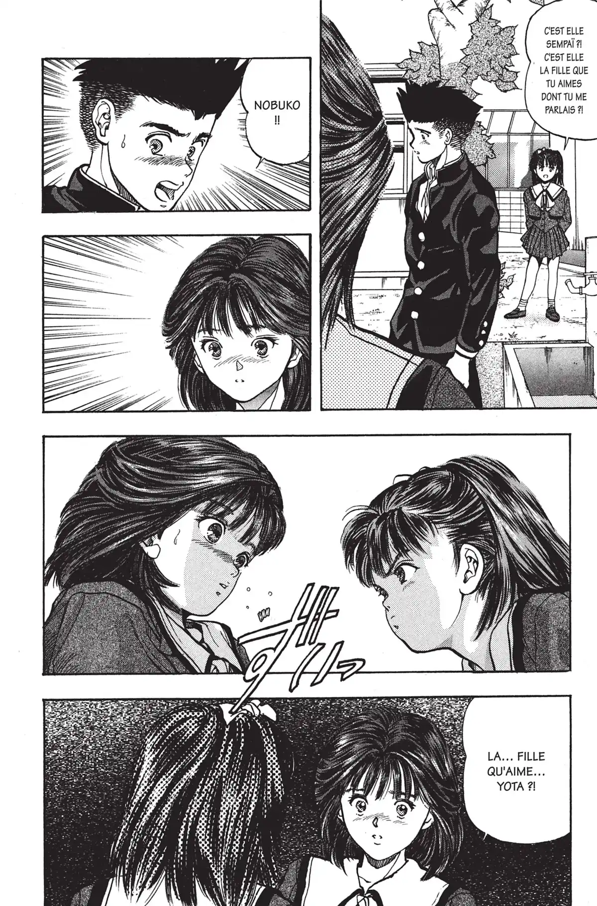 Video Girl Ai Volume 3 page 95