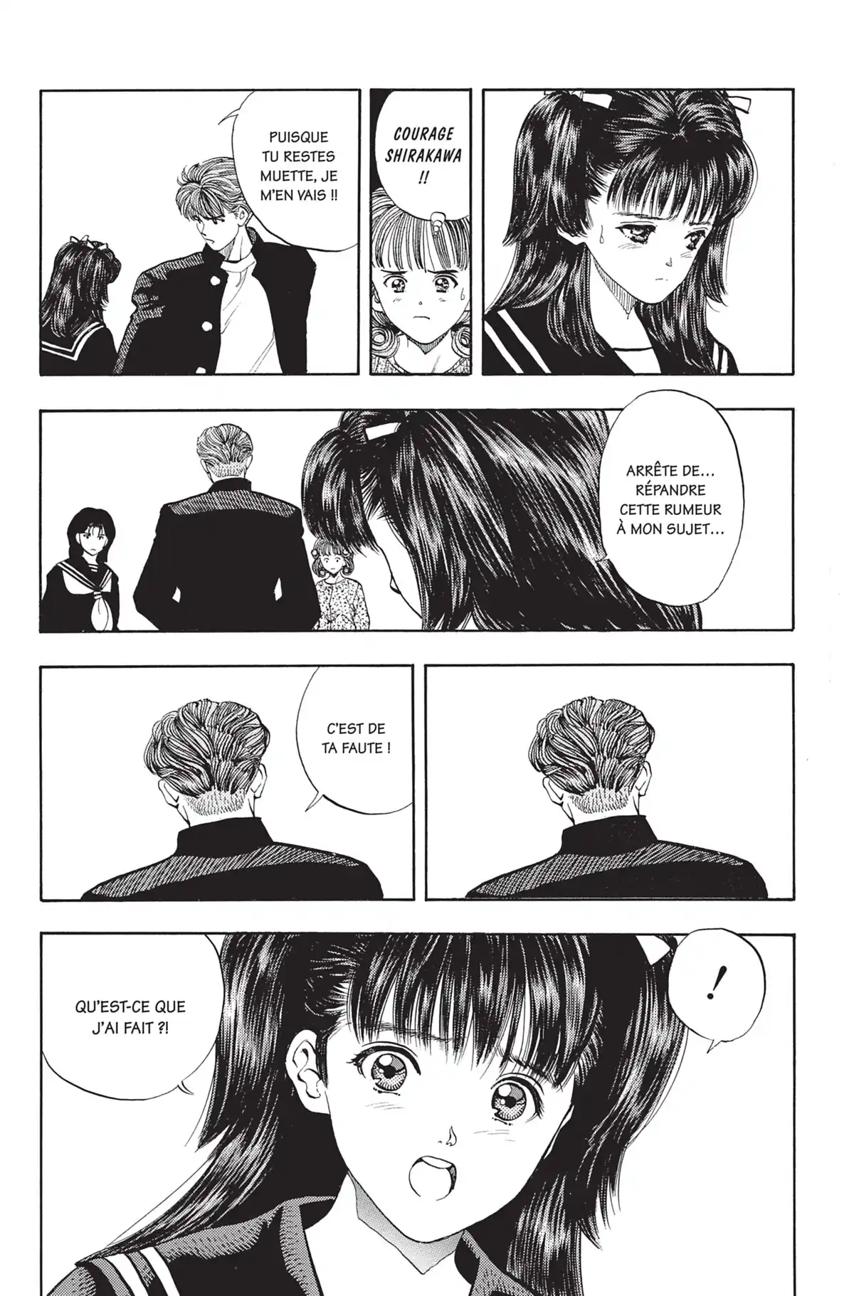 Video Girl Ai Volume 15 page 30