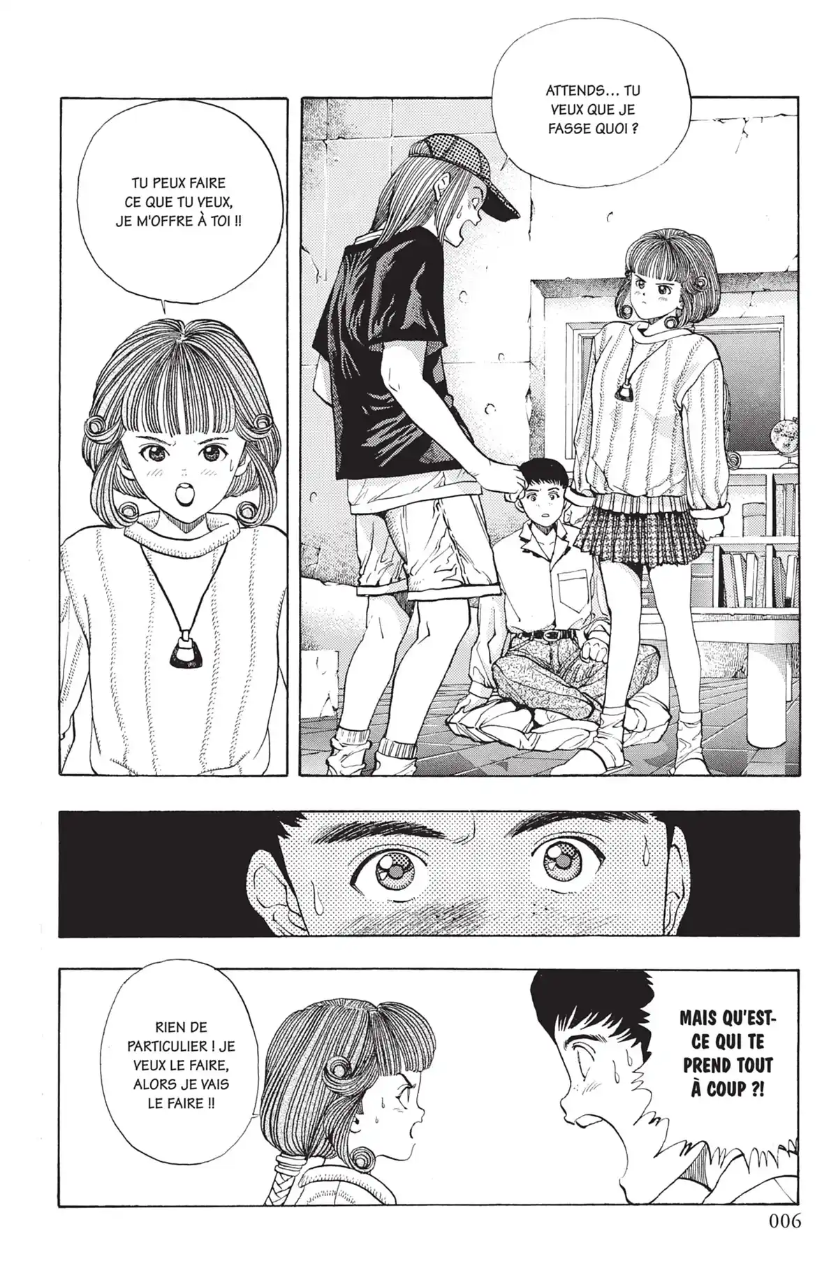 Video Girl Ai Volume 15 page 5