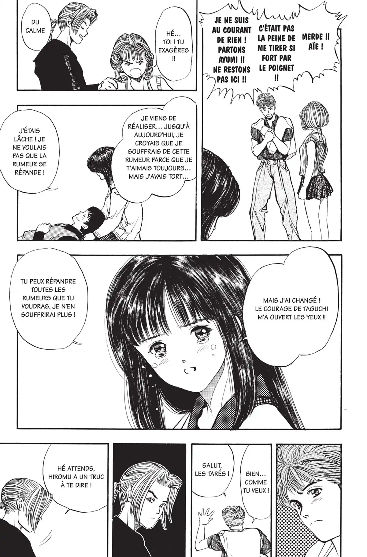 Video Girl Ai Volume 15 page 60