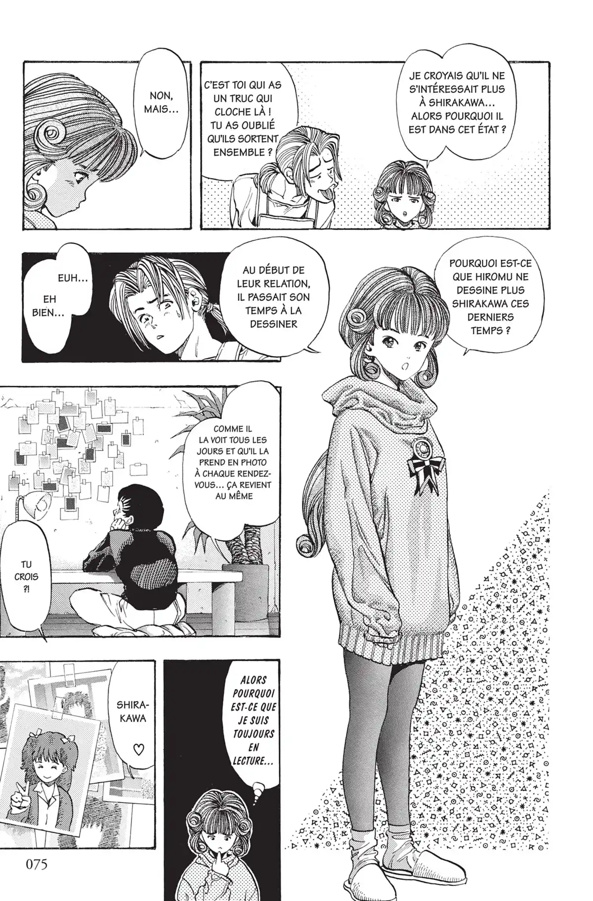 Video Girl Ai Volume 15 page 74