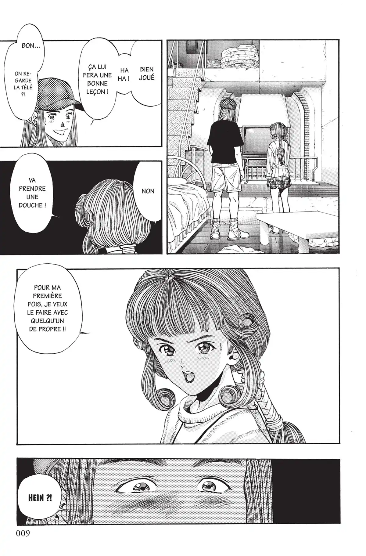 Video Girl Ai Volume 15 page 8