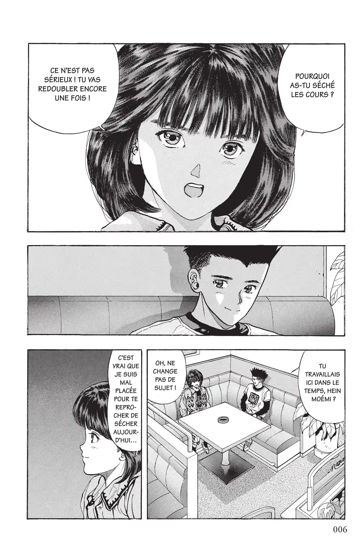 Video Girl Ai Volume 8 page 5