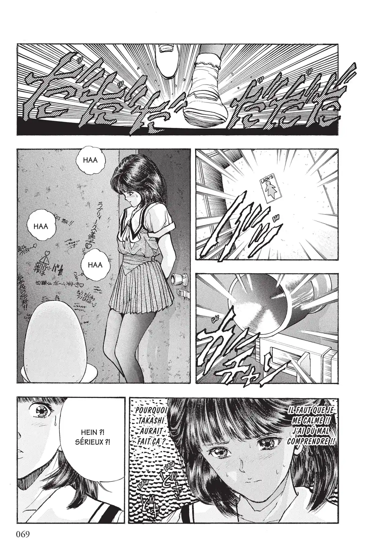 Video Girl Ai Volume 8 page 68