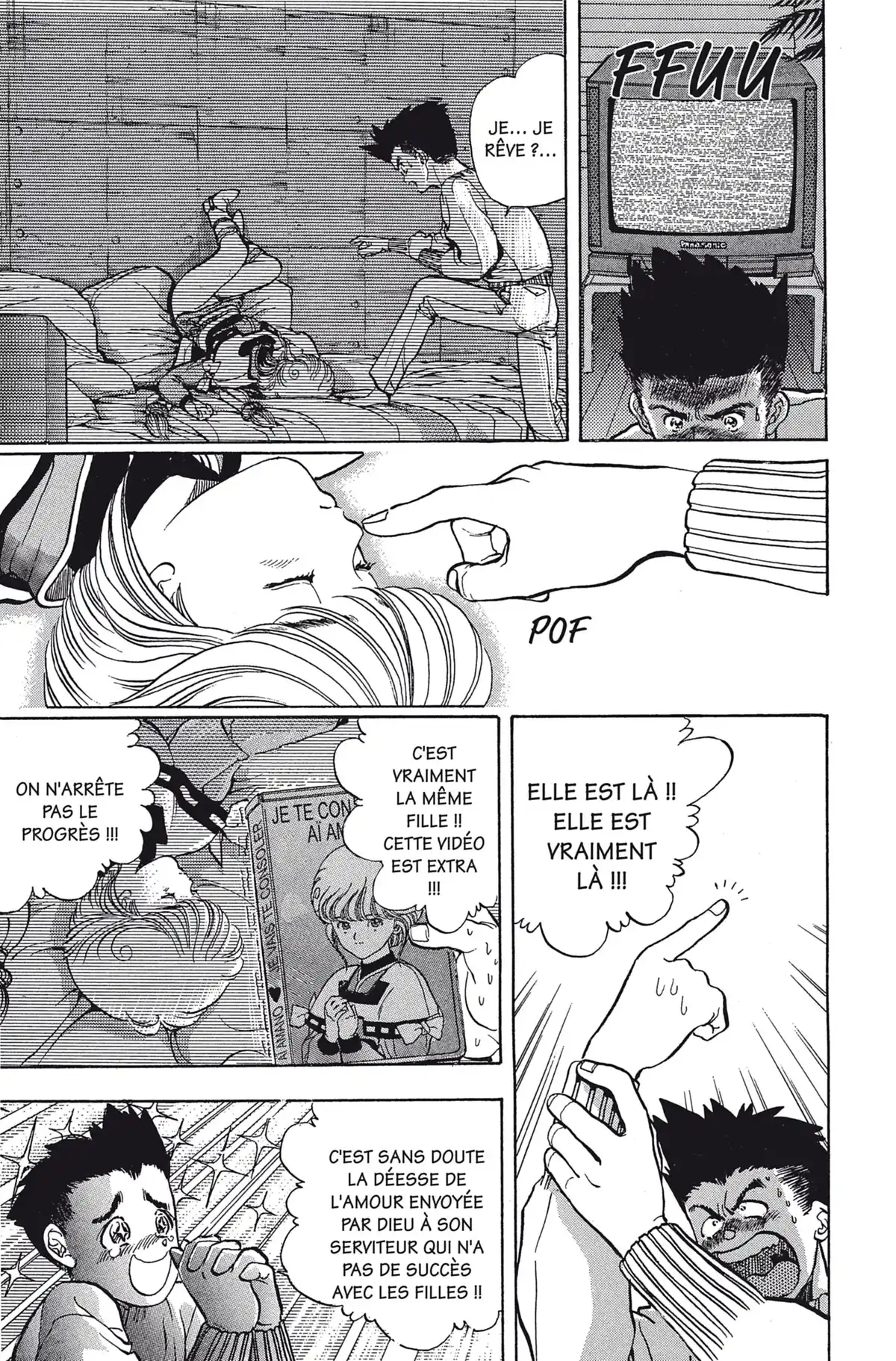 Video Girl Ai Volume 1 page 52