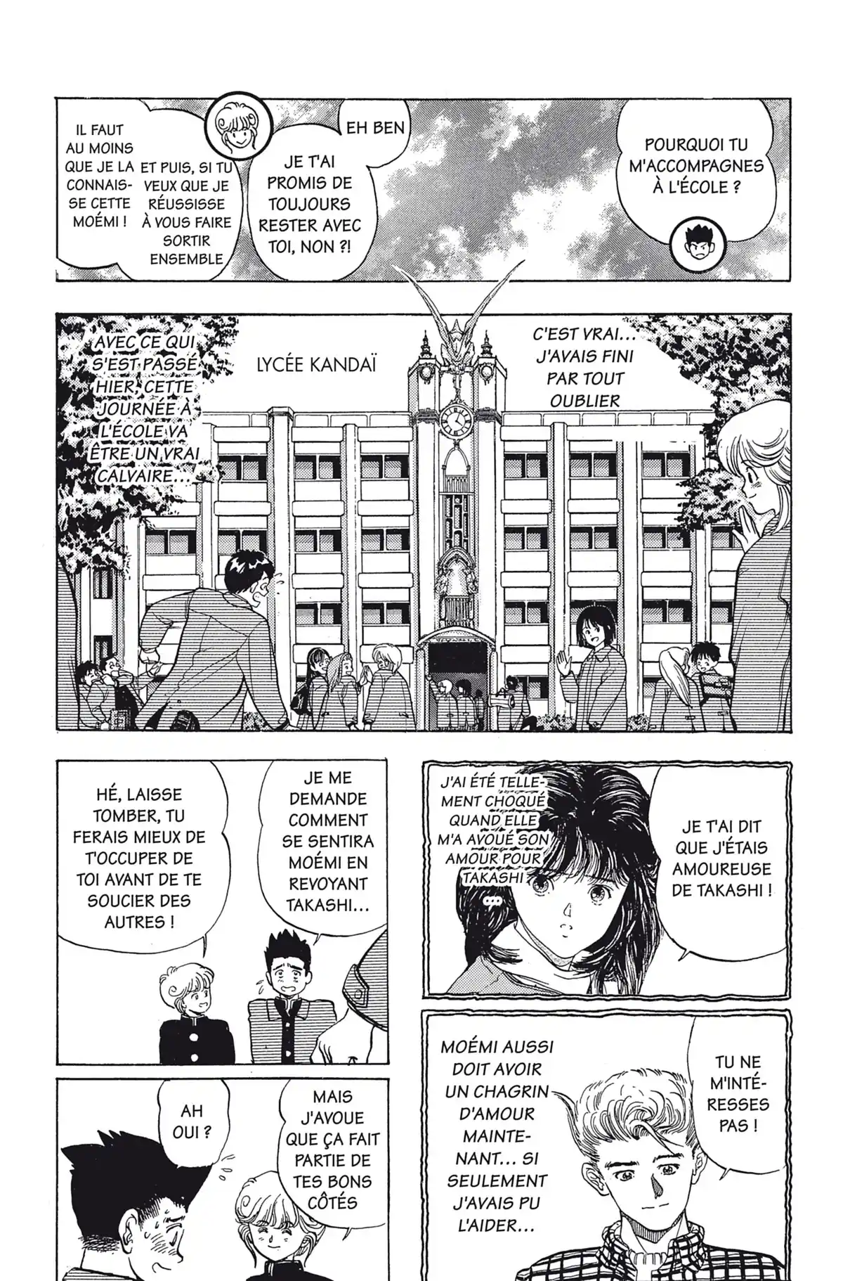 Video Girl Ai Volume 1 page 79