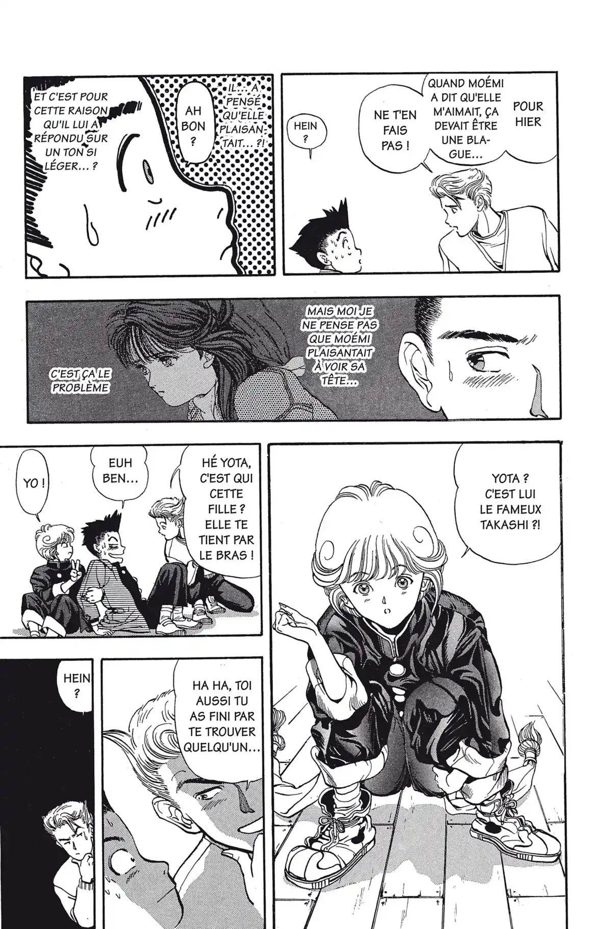 Video Girl Ai Volume 1 page 82