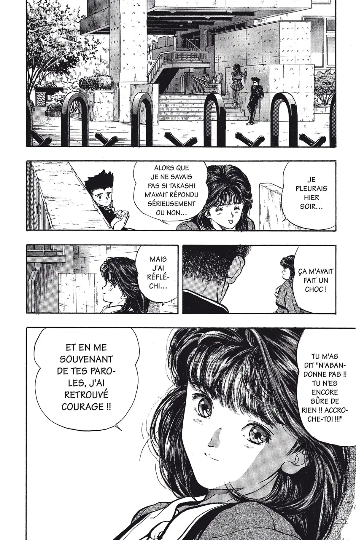 Video Girl Ai Volume 1 page 87