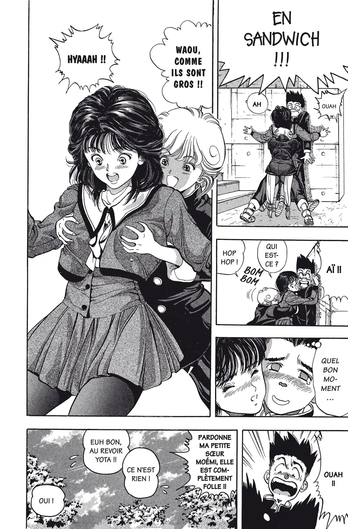 Video Girl Ai Volume 1 page 89