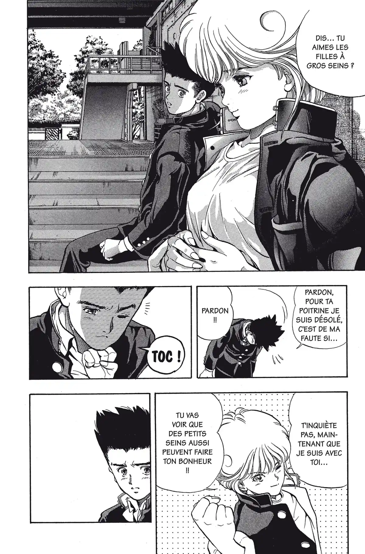 Video Girl Ai Volume 1 page 91