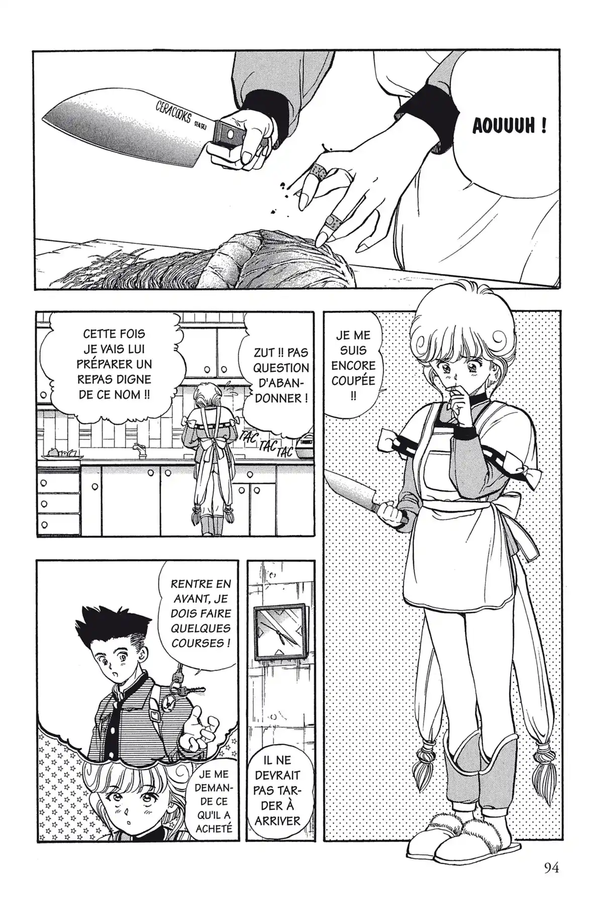 Video Girl Ai Volume 1 page 95