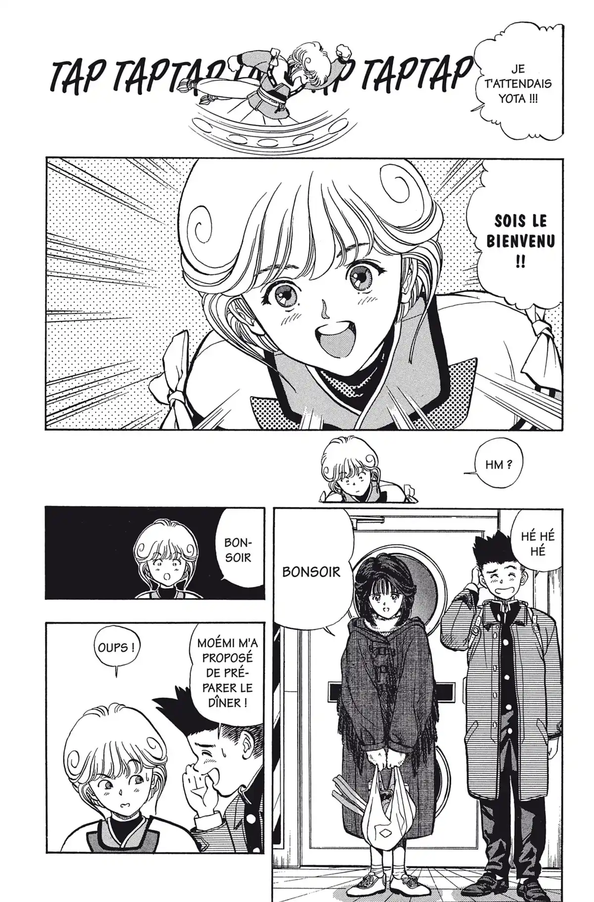 Video Girl Ai Volume 1 page 97