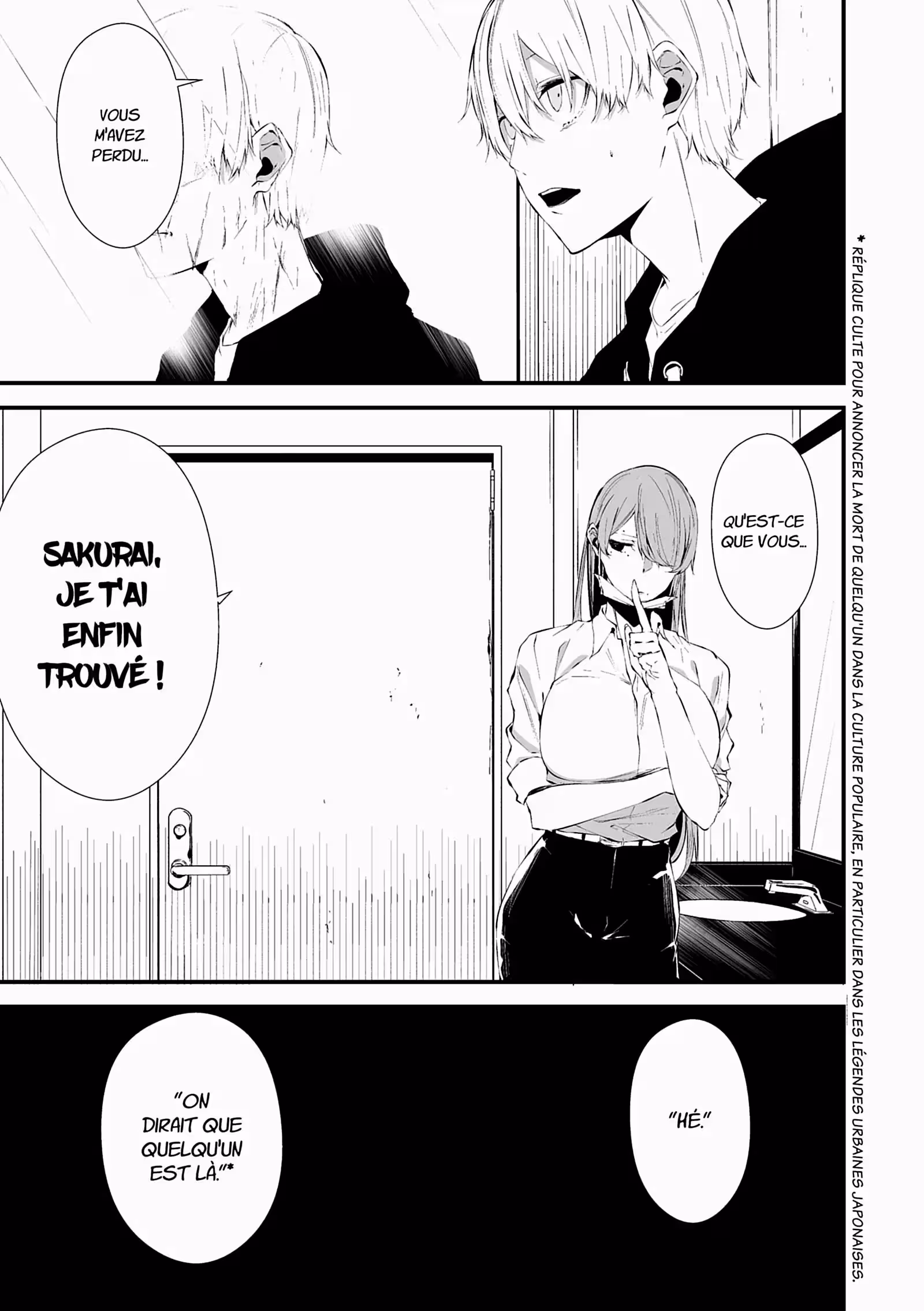 Le 9 août, tu me dévoreras Volume 4 page 18