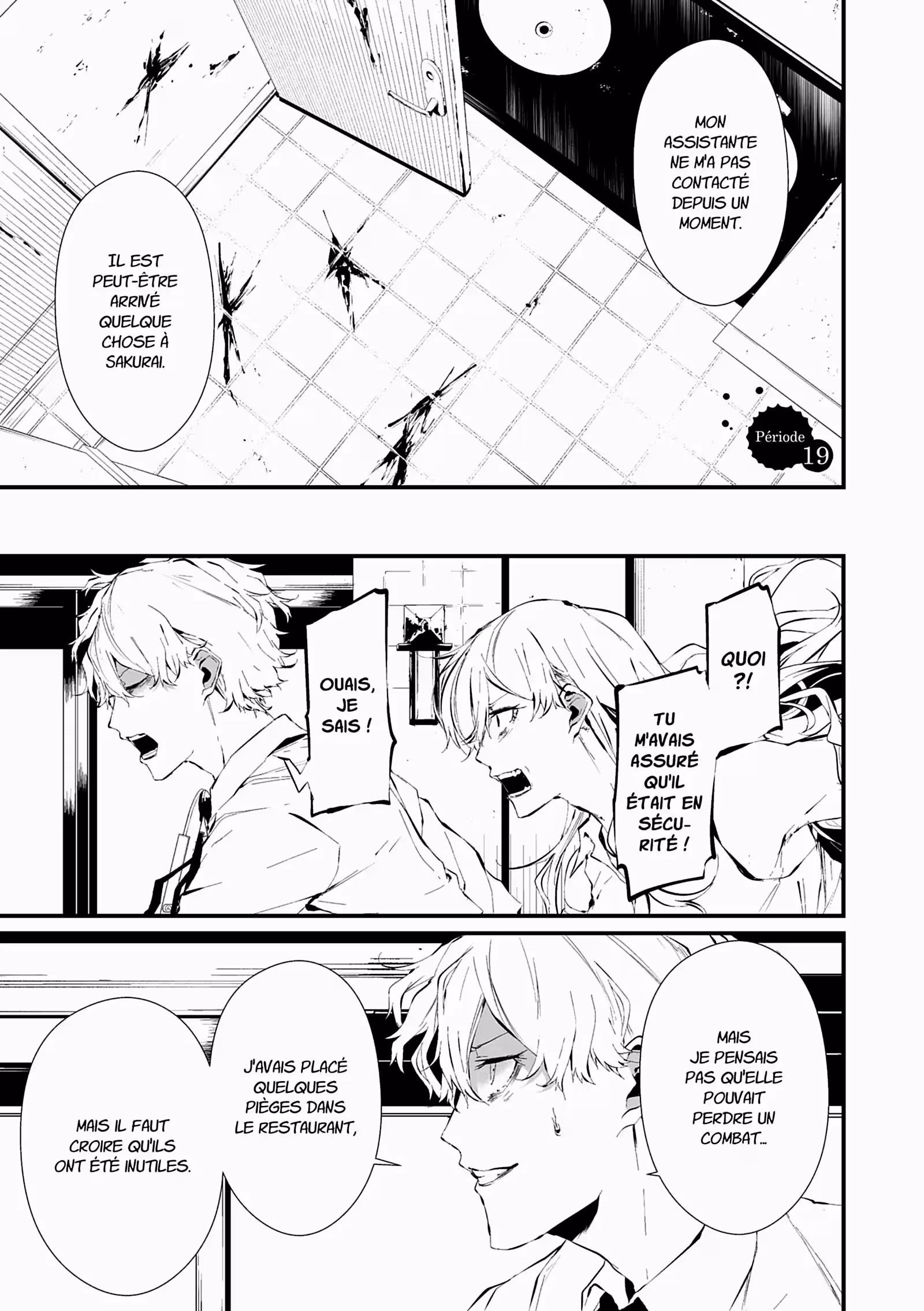Le 9 août, tu me dévoreras Volume 4 page 25
