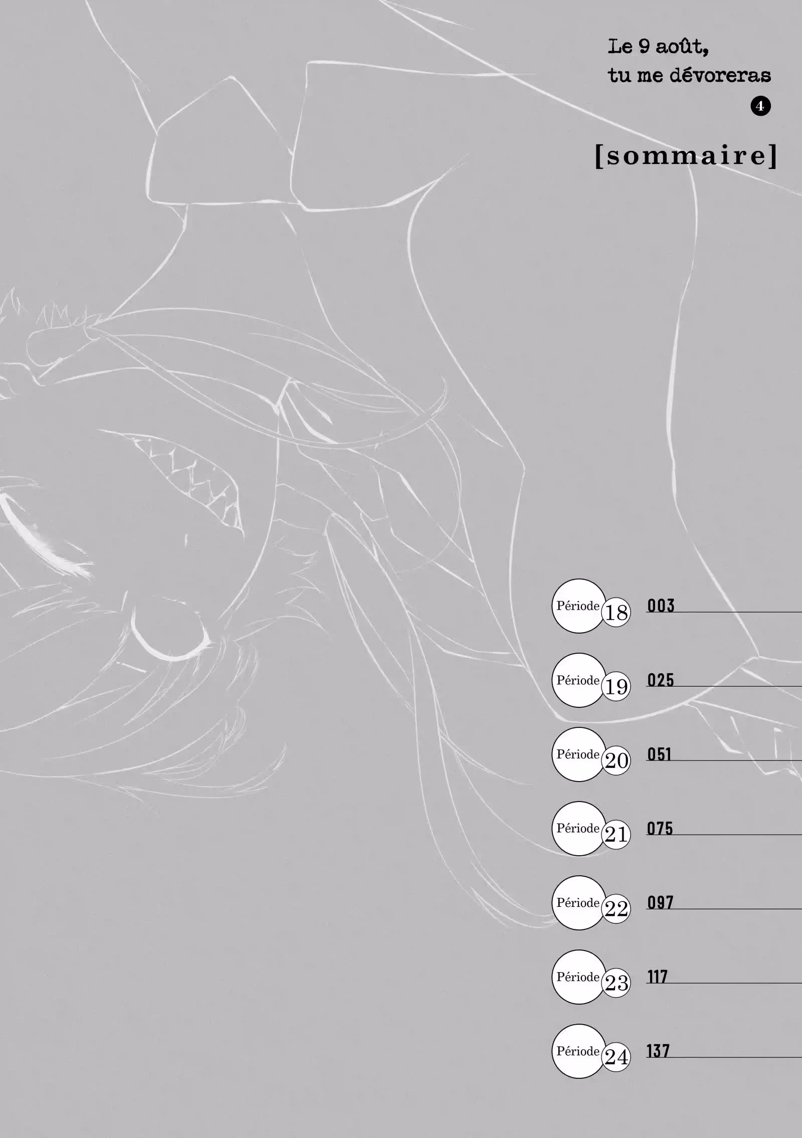 Le 9 août, tu me dévoreras Volume 4 page 3