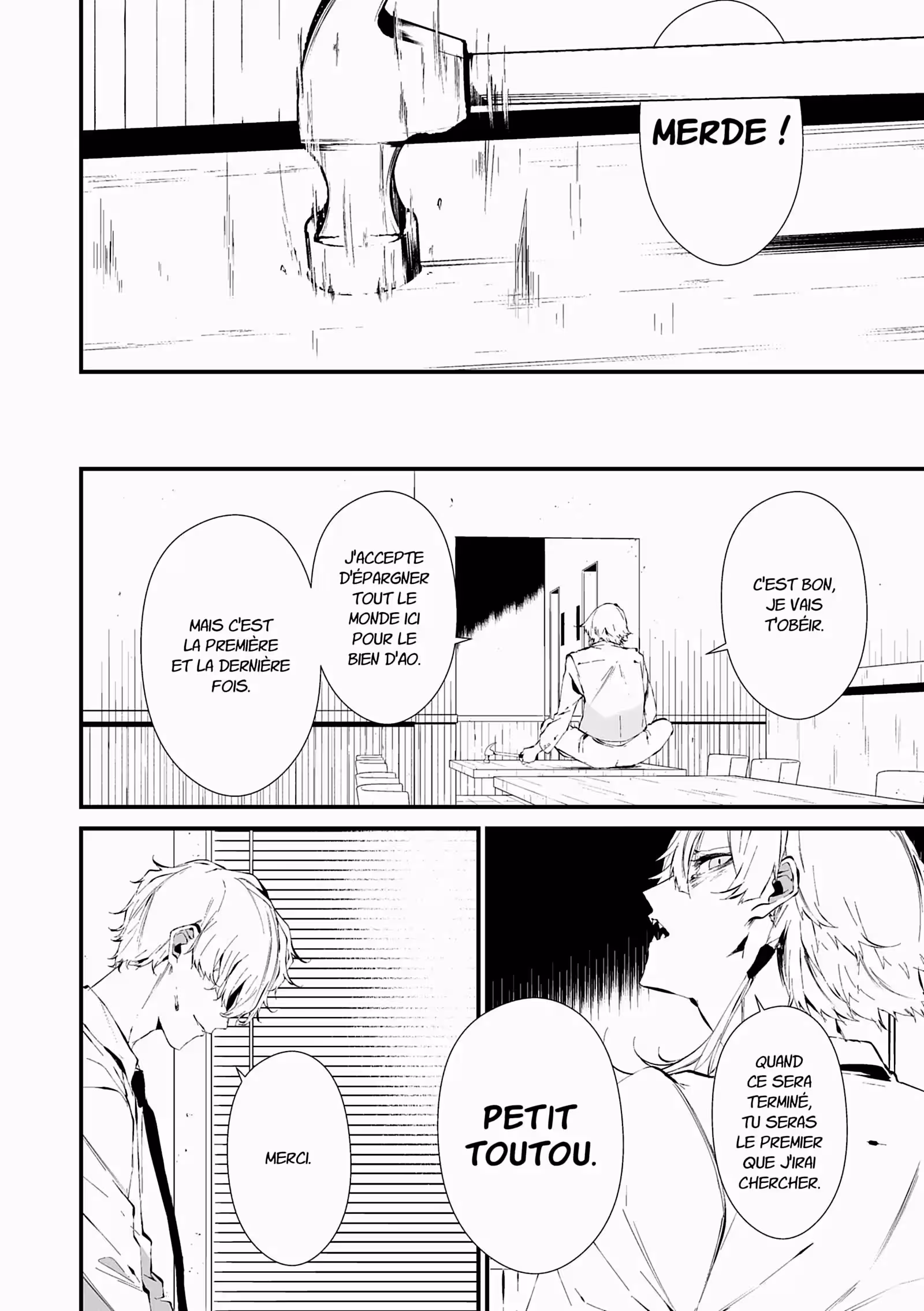 Le 9 août, tu me dévoreras Volume 4 page 42