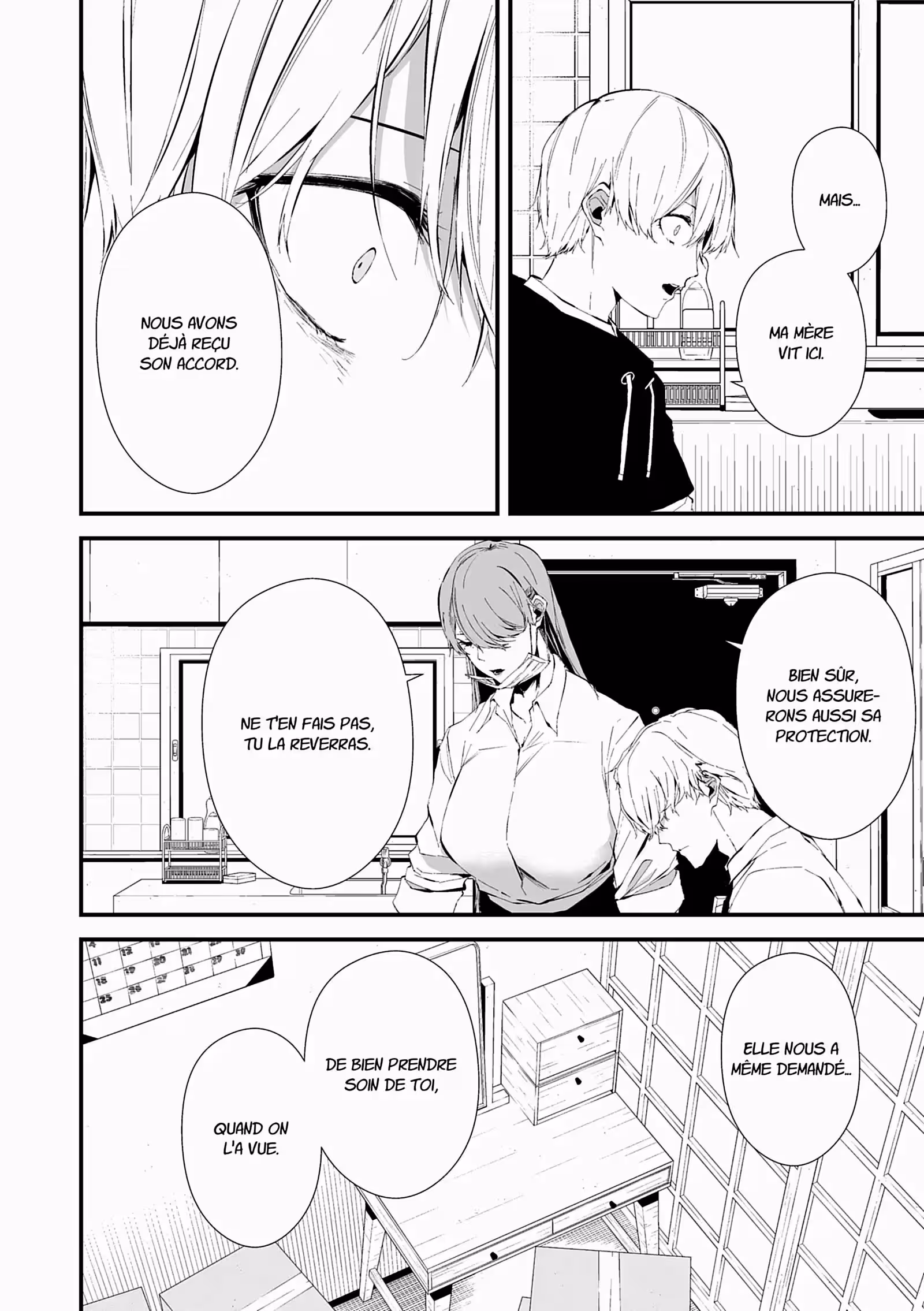 Le 9 août, tu me dévoreras Volume 4 page 51
