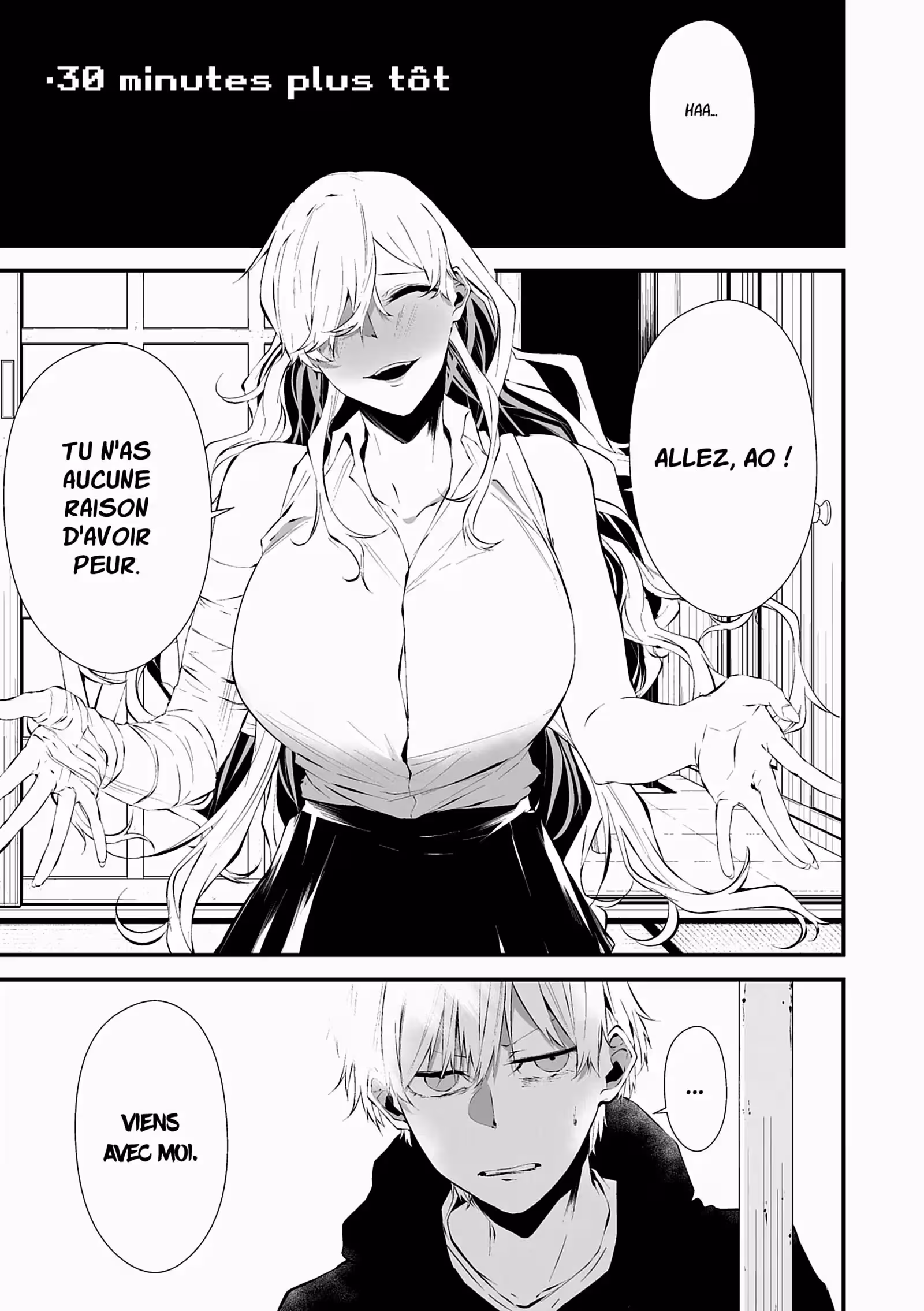 Le 9 août, tu me dévoreras Volume 4 page 6