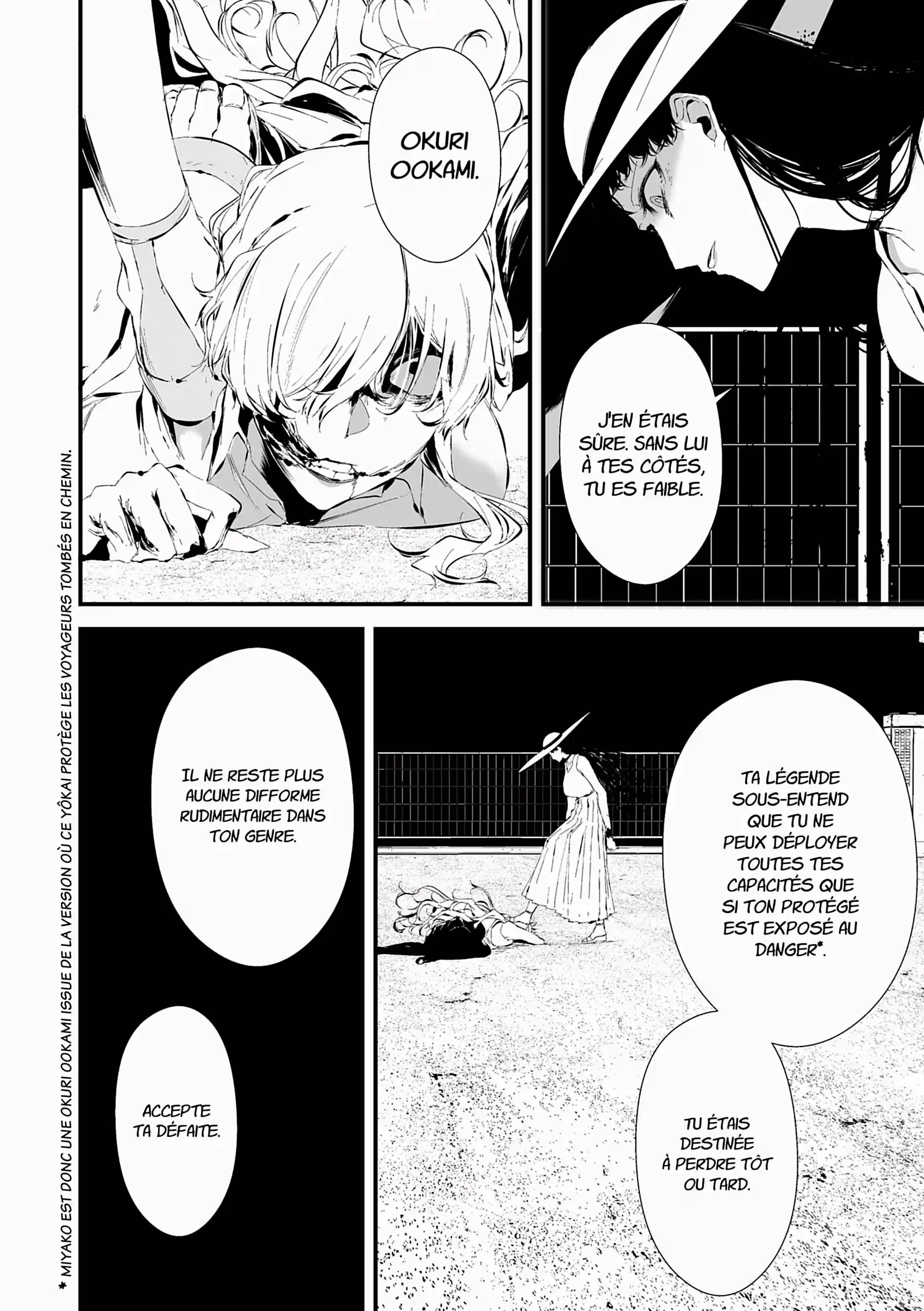 Le 9 août, tu me dévoreras Volume 4 page 74