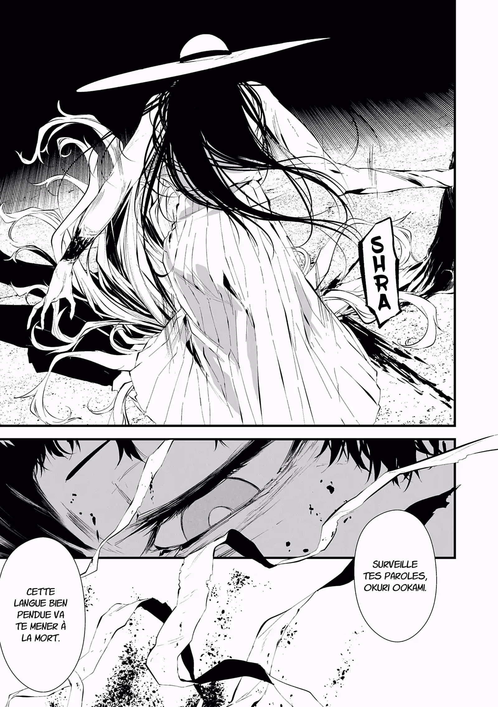 Le 9 août, tu me dévoreras Volume 4 page 77