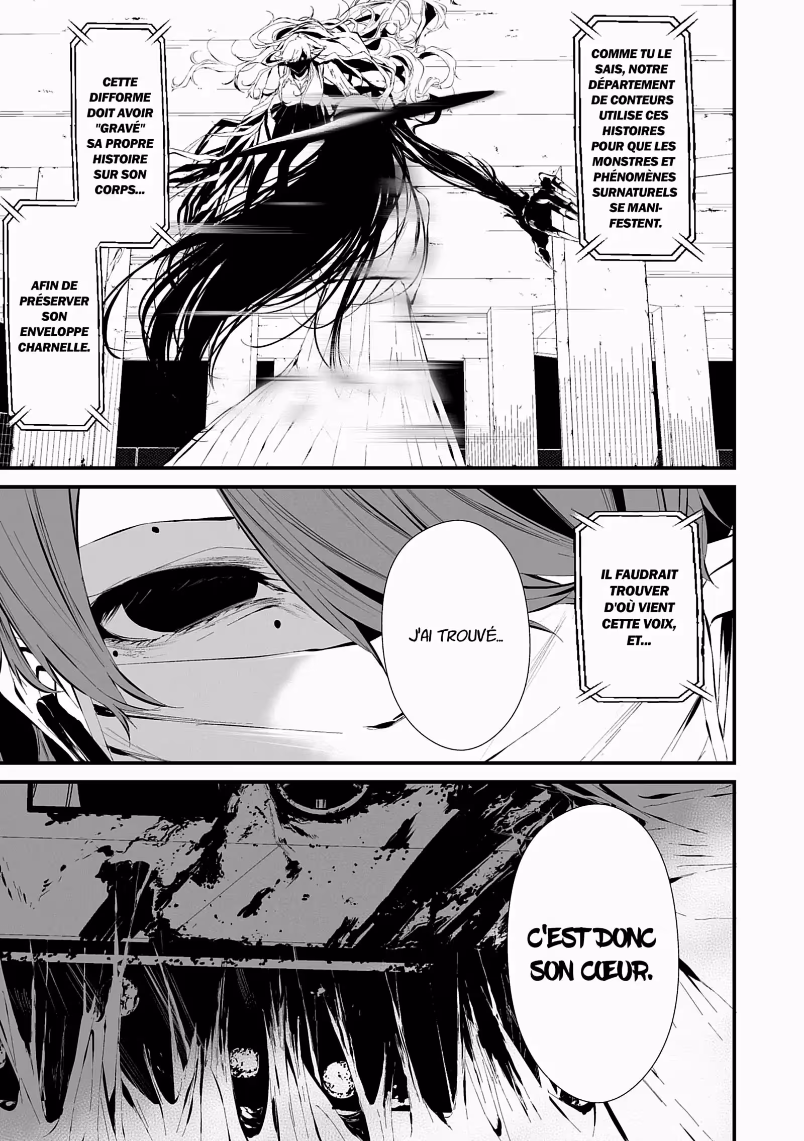 Le 9 août, tu me dévoreras Volume 4 page 84