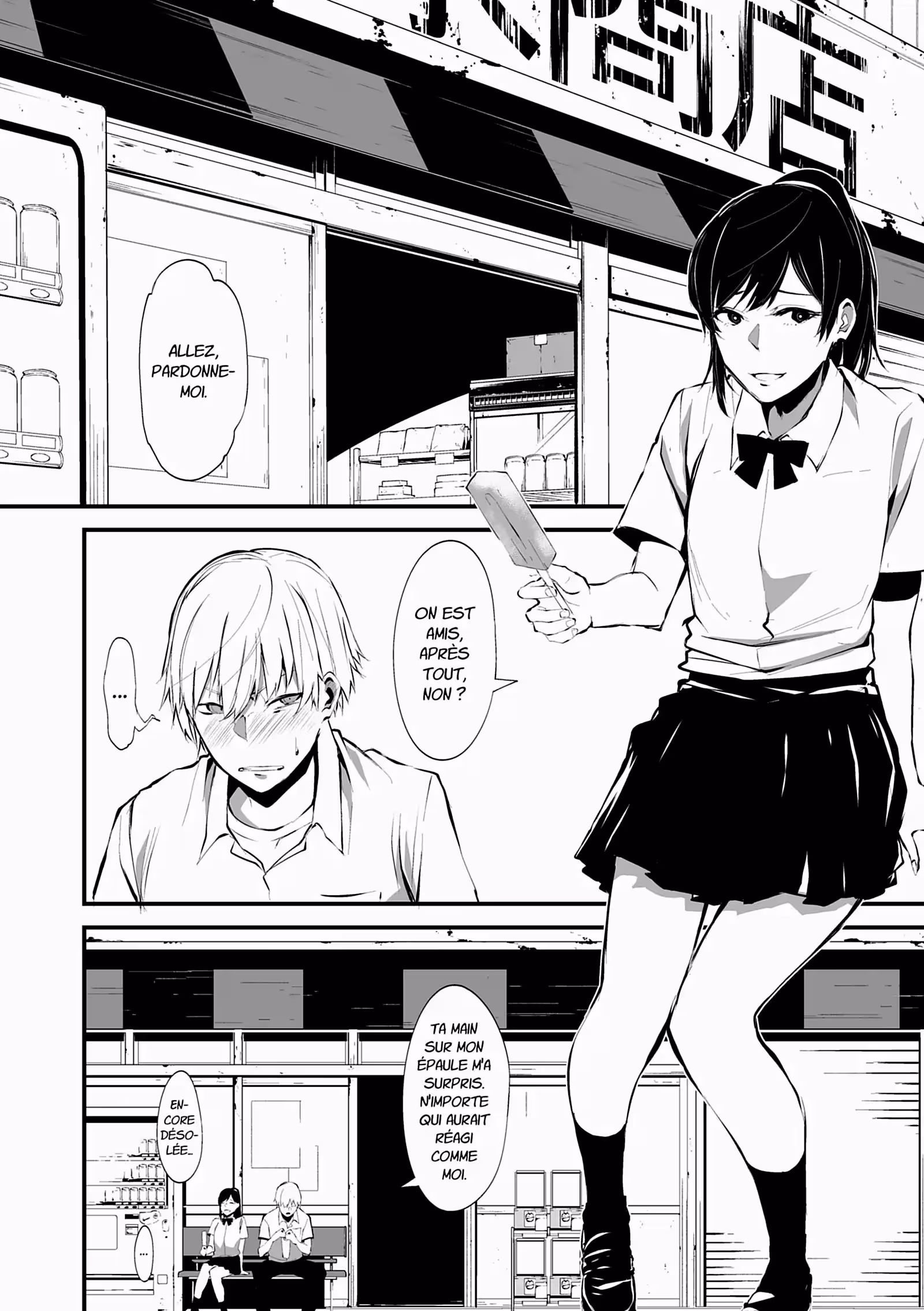 Le 9 août, tu me dévoreras Volume 1 page 12