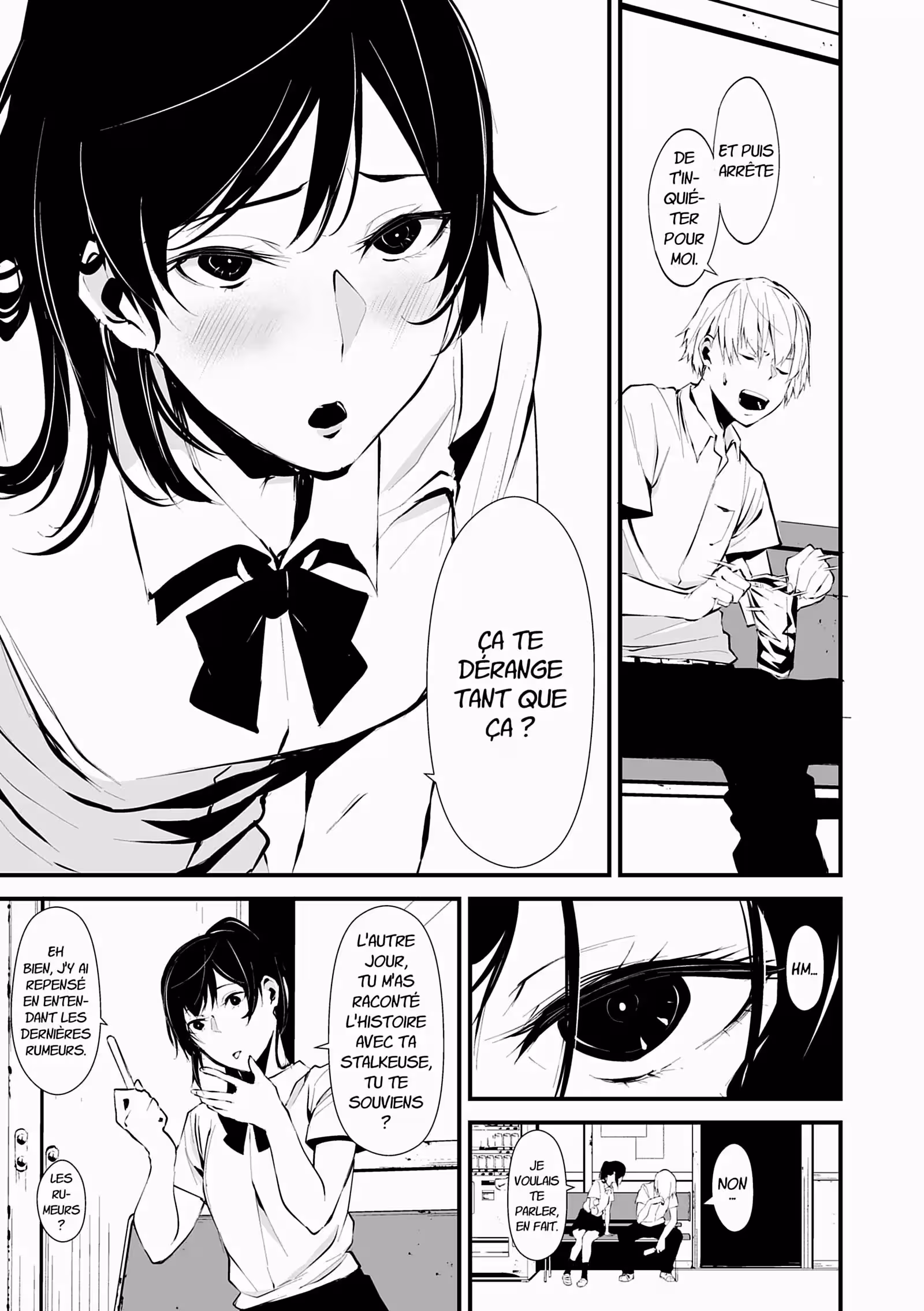 Le 9 août, tu me dévoreras Volume 1 page 13