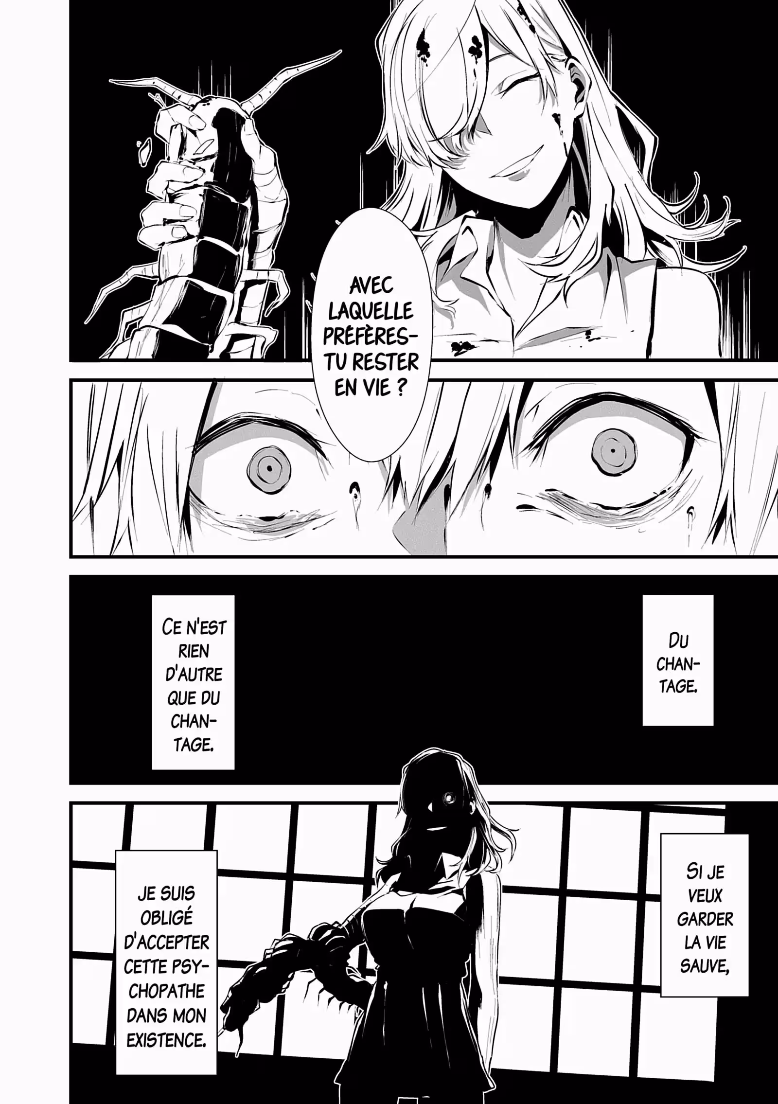 Le 9 août, tu me dévoreras Volume 1 page 32
