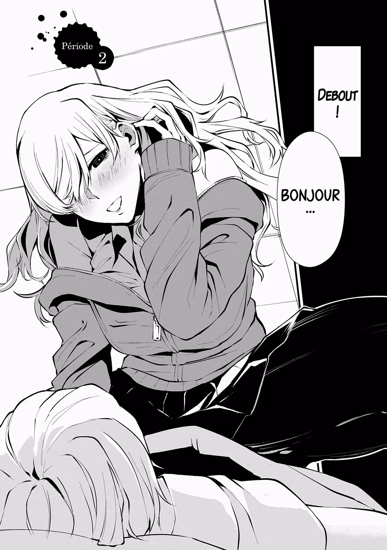 Le 9 août, tu me dévoreras Volume 1 page 46